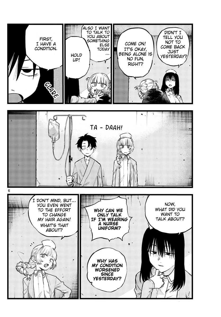 Song of the Night Walkers Chapter 65 page 6 - Chapter 65: Strangely Lustful Eyes