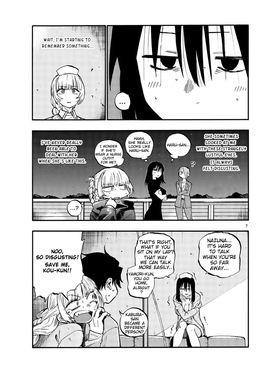 Song of the Night Walkers Chapter 65 page 7 - Chapter 65: Strangely Lustful Eyes