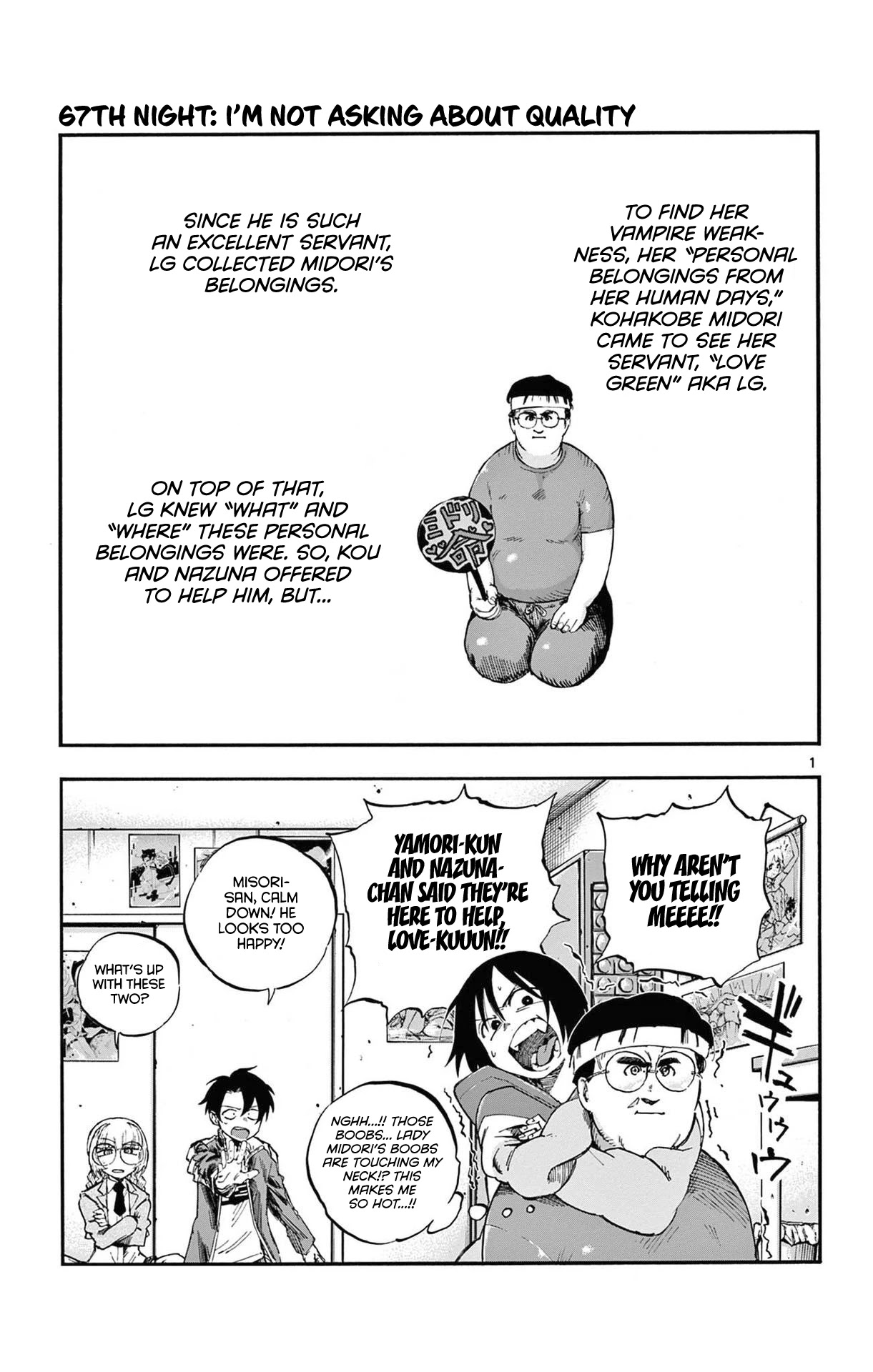 Song of the Night Walkers Chapter 67 page 1 - Chapter 67: I'm Not Asking About Quality