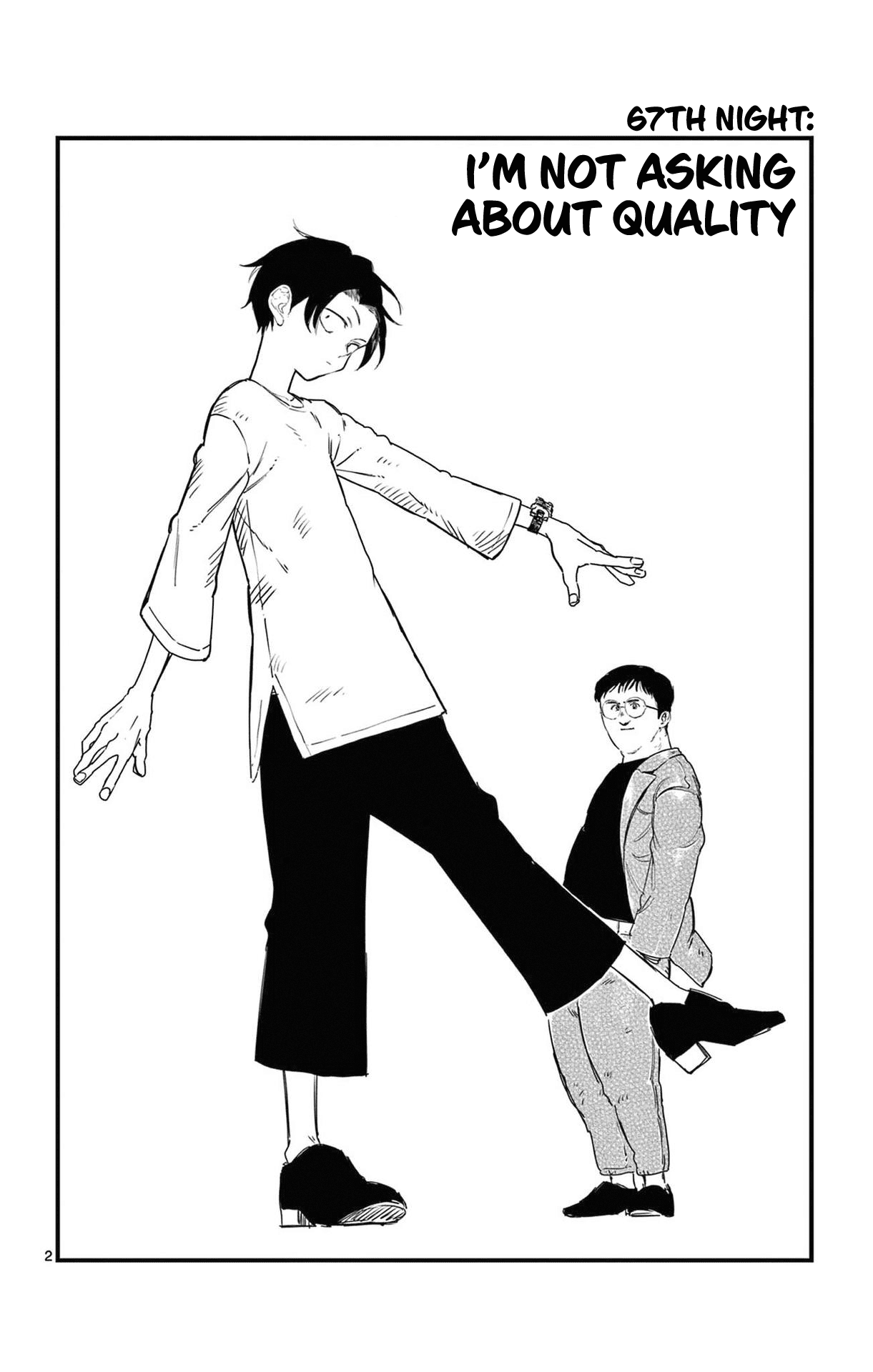 Song of the Night Walkers Chapter 67 page 2 - Chapter 67: I'm Not Asking About Quality