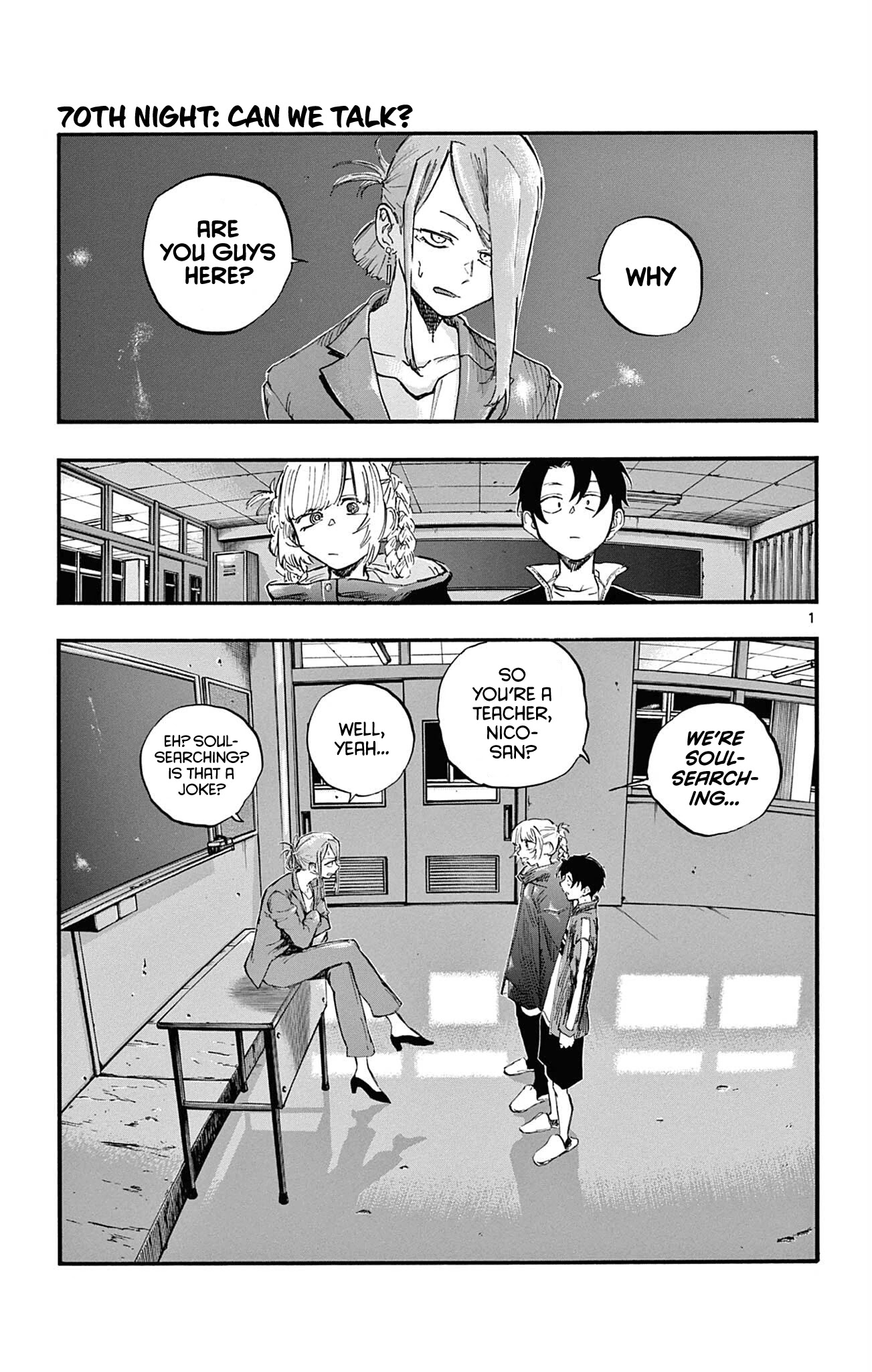 Song of the Night Walkers Chapter 70 page 1 - Chapter 70: Can We Talk?