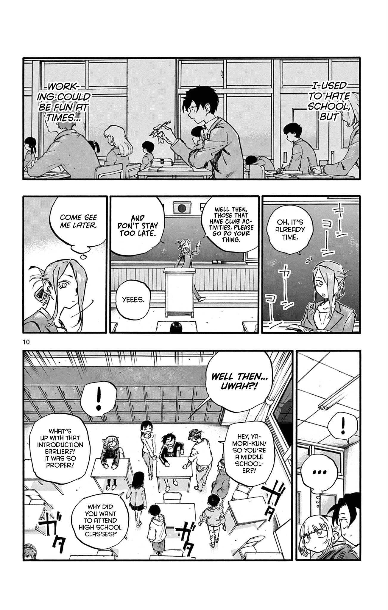 Song of the Night Walkers Chapter 70 page 10 - Chapter 70: Can We Talk?