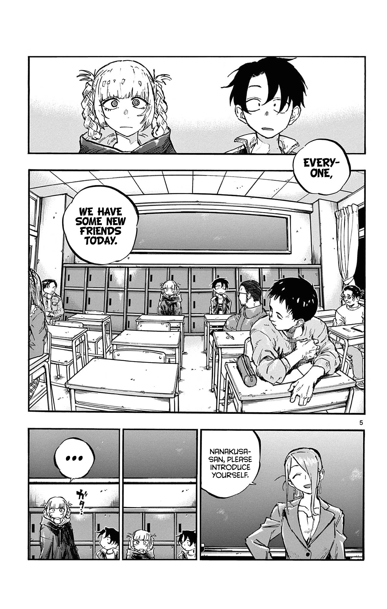 Song of the Night Walkers Chapter 70 page 5 - Chapter 70: Can We Talk?