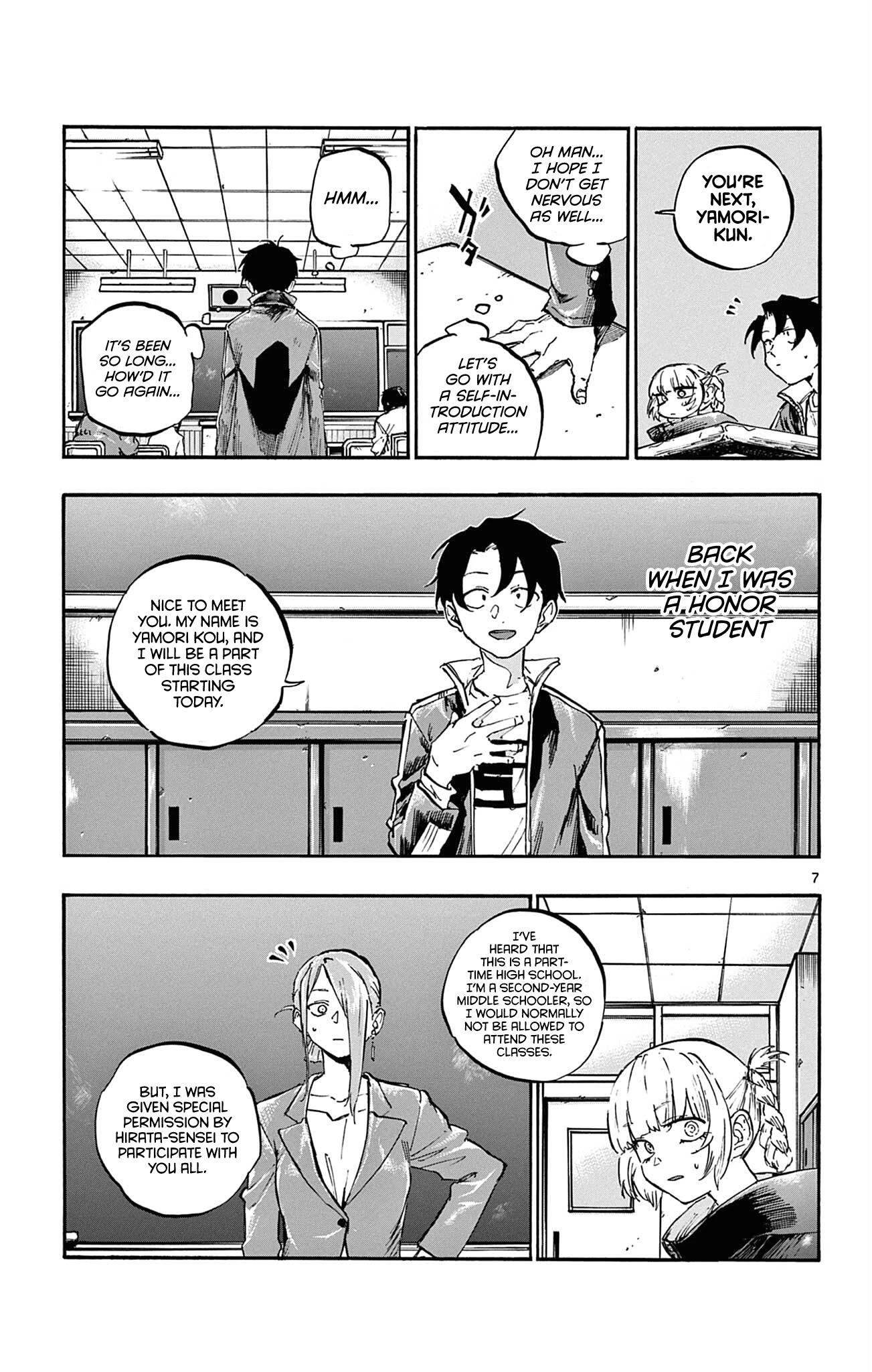 Song of the Night Walkers Chapter 70 page 7 - Chapter 70: Can We Talk?
