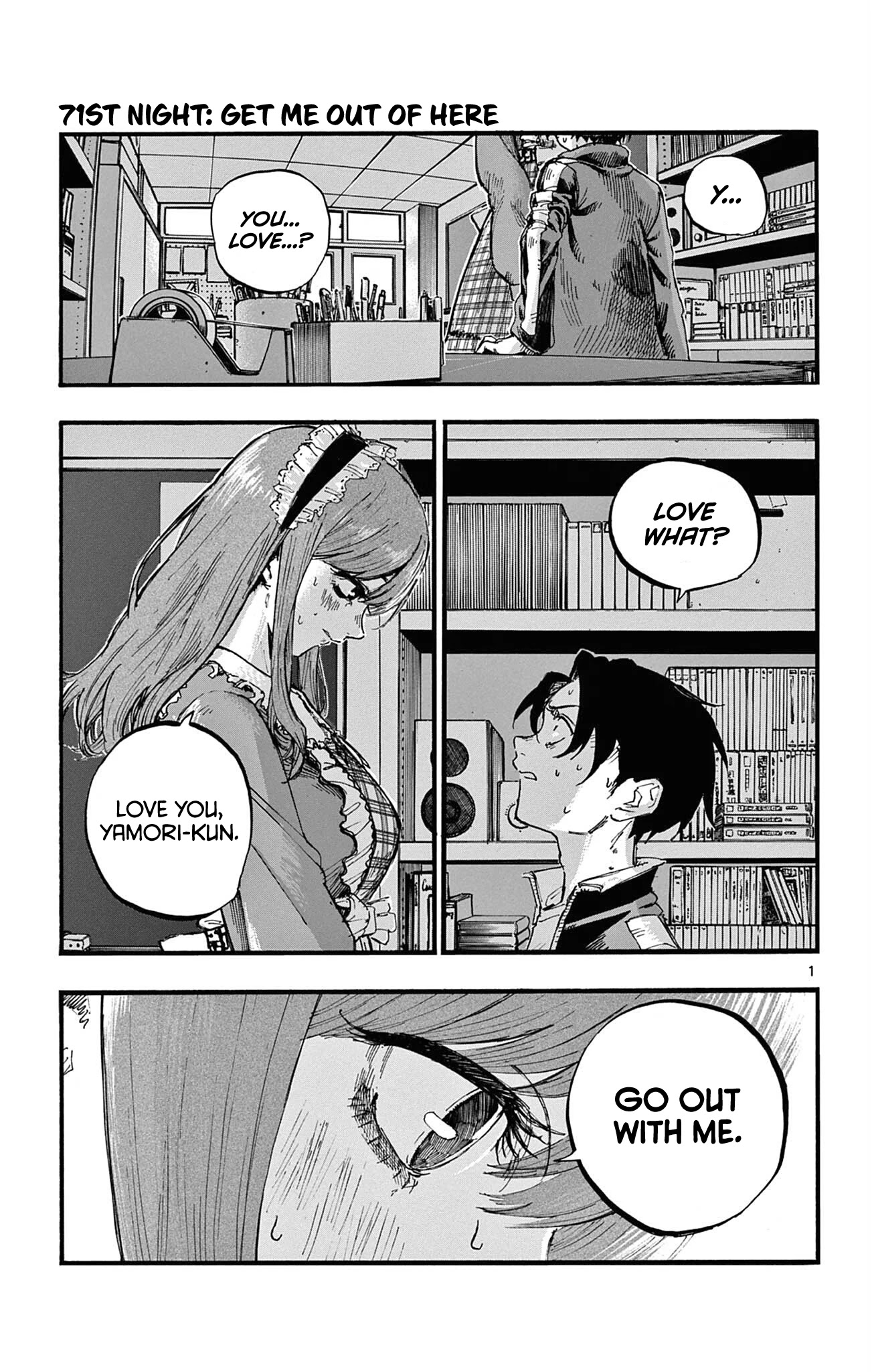 Song of the Night Walkers Chapter 71 page 1 - Chapter 71: Get Me Out of Here