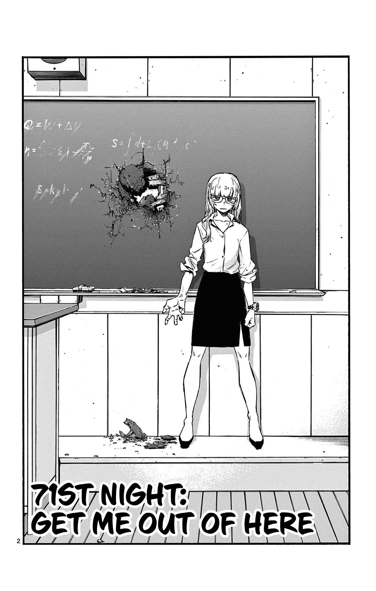 Song of the Night Walkers Chapter 71 page 2 - Chapter 71: Get Me Out of Here