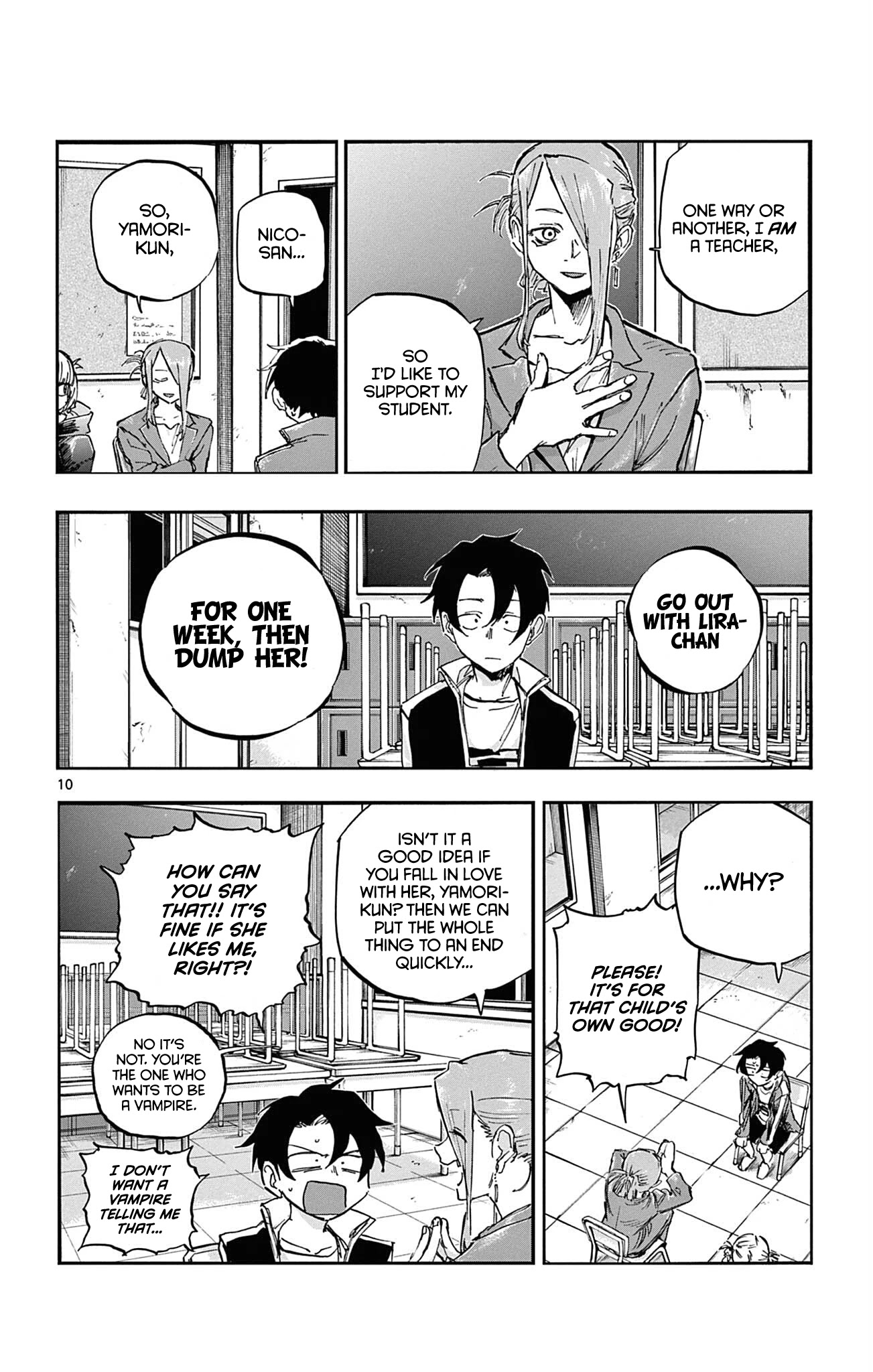 Song of the Night Walkers Chapter 72 page 12 - Chapter 72: Yamori-kun Seems Quite Shocked
