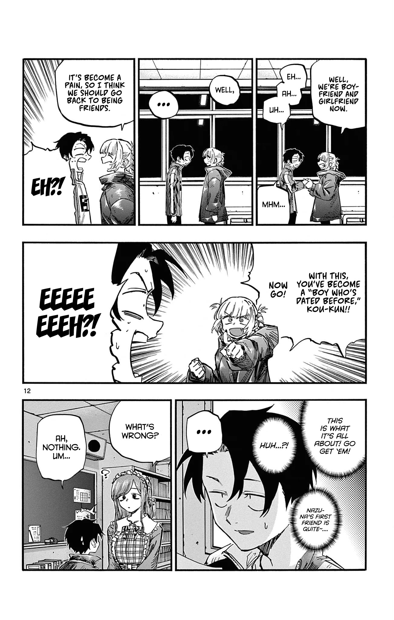 Song of the Night Walkers Chapter 72 page 14 - Chapter 72: Yamori-kun Seems Quite Shocked