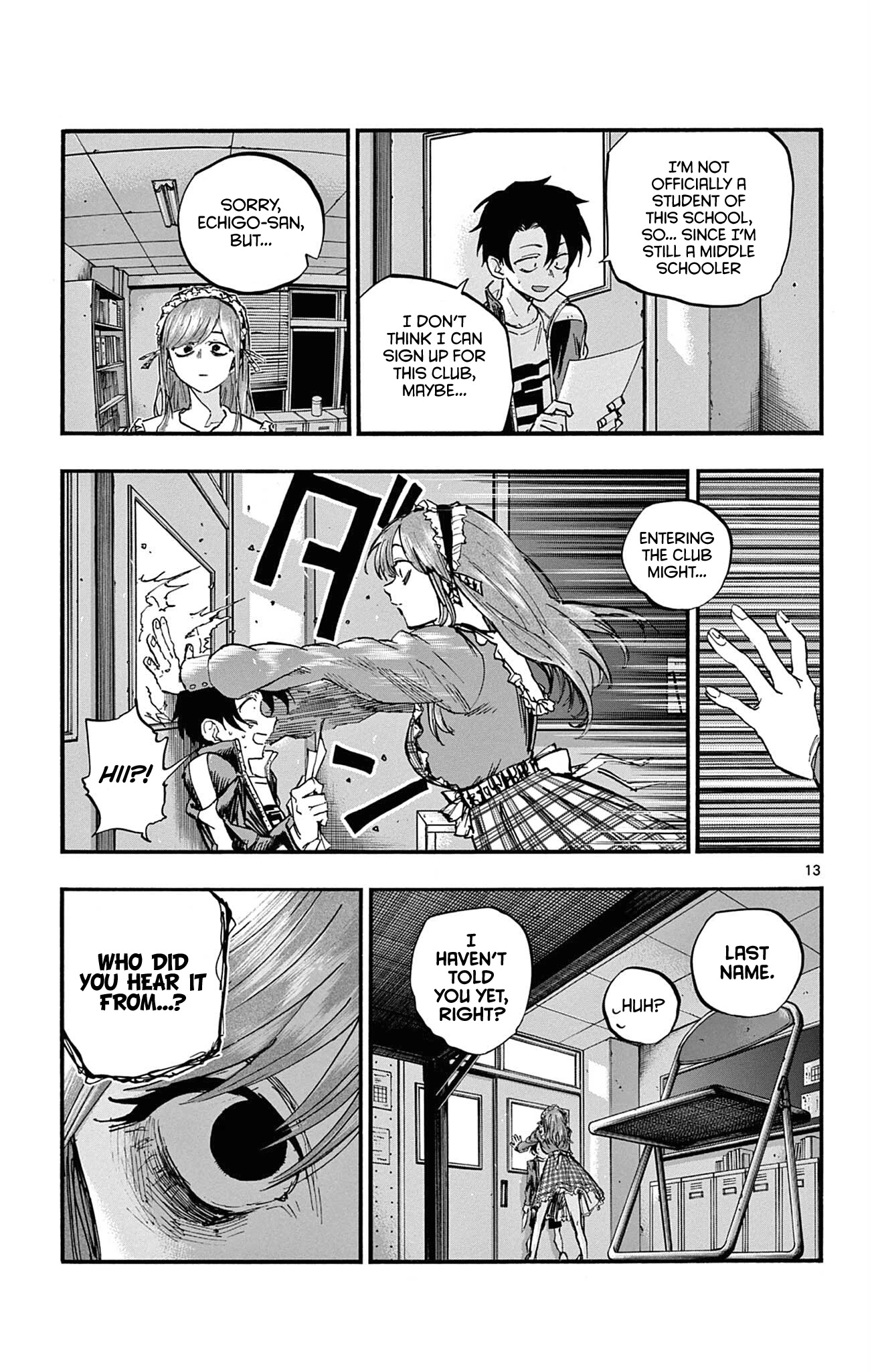 Song of the Night Walkers Chapter 72 page 15 - Chapter 72: Yamori-kun Seems Quite Shocked