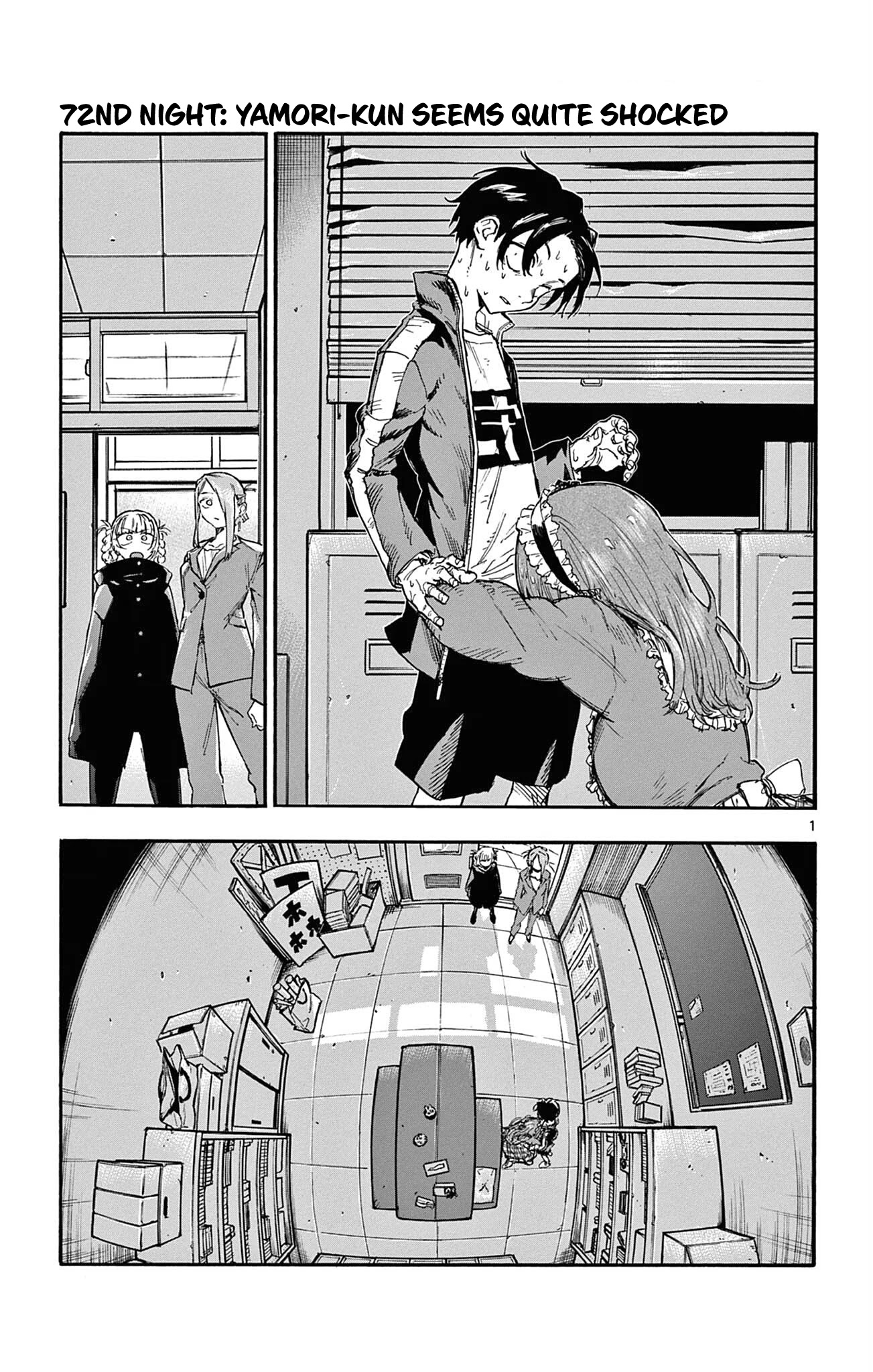 Song of the Night Walkers Chapter 72 page 3 - Chapter 72: Yamori-kun Seems Quite Shocked