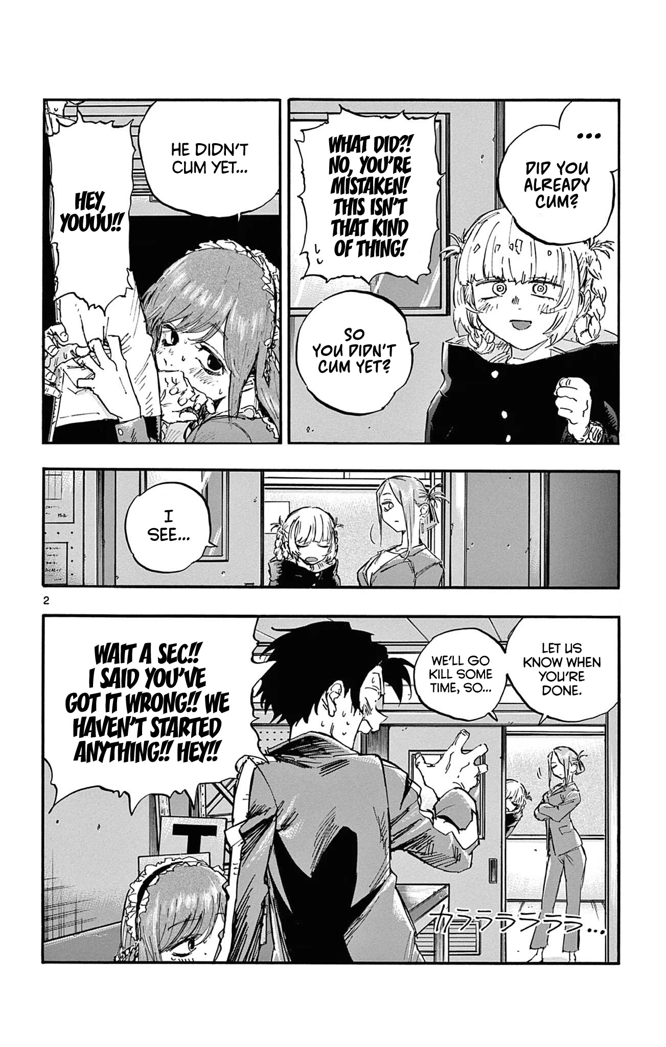 Song of the Night Walkers Chapter 72 page 4 - Chapter 72: Yamori-kun Seems Quite Shocked