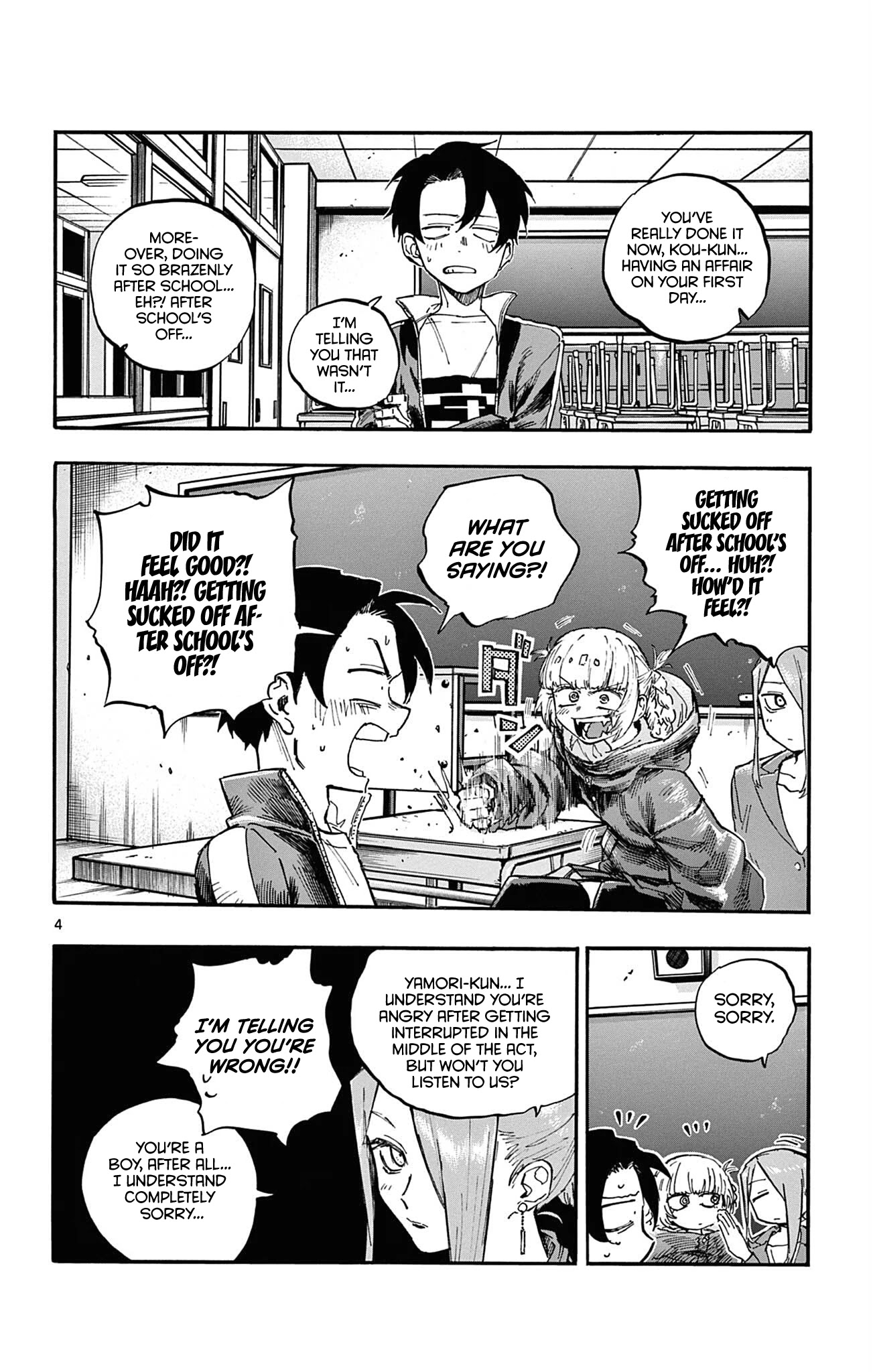 Song of the Night Walkers Chapter 72 page 6 - Chapter 72: Yamori-kun Seems Quite Shocked