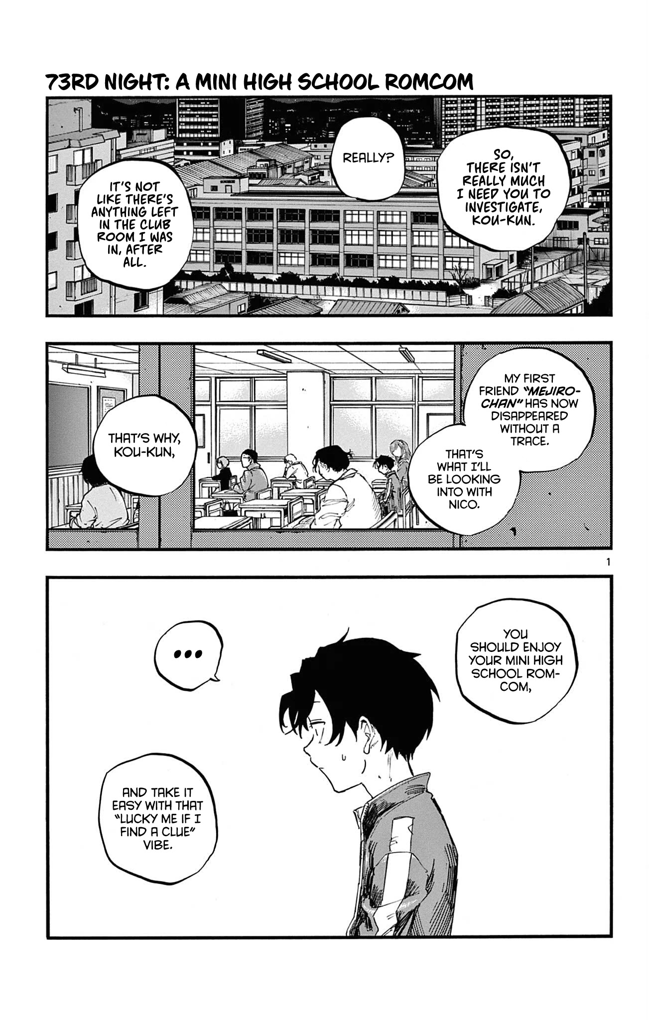 Song of the Night Walkers Chapter 73 page 1 - Chapter 73: A Mini High School Romcom