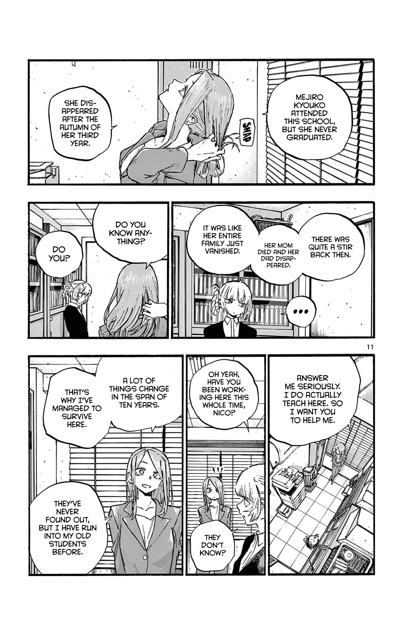 Song of the Night Walkers Chapter 73 page 11 - Chapter 73: A Mini High School Romcom