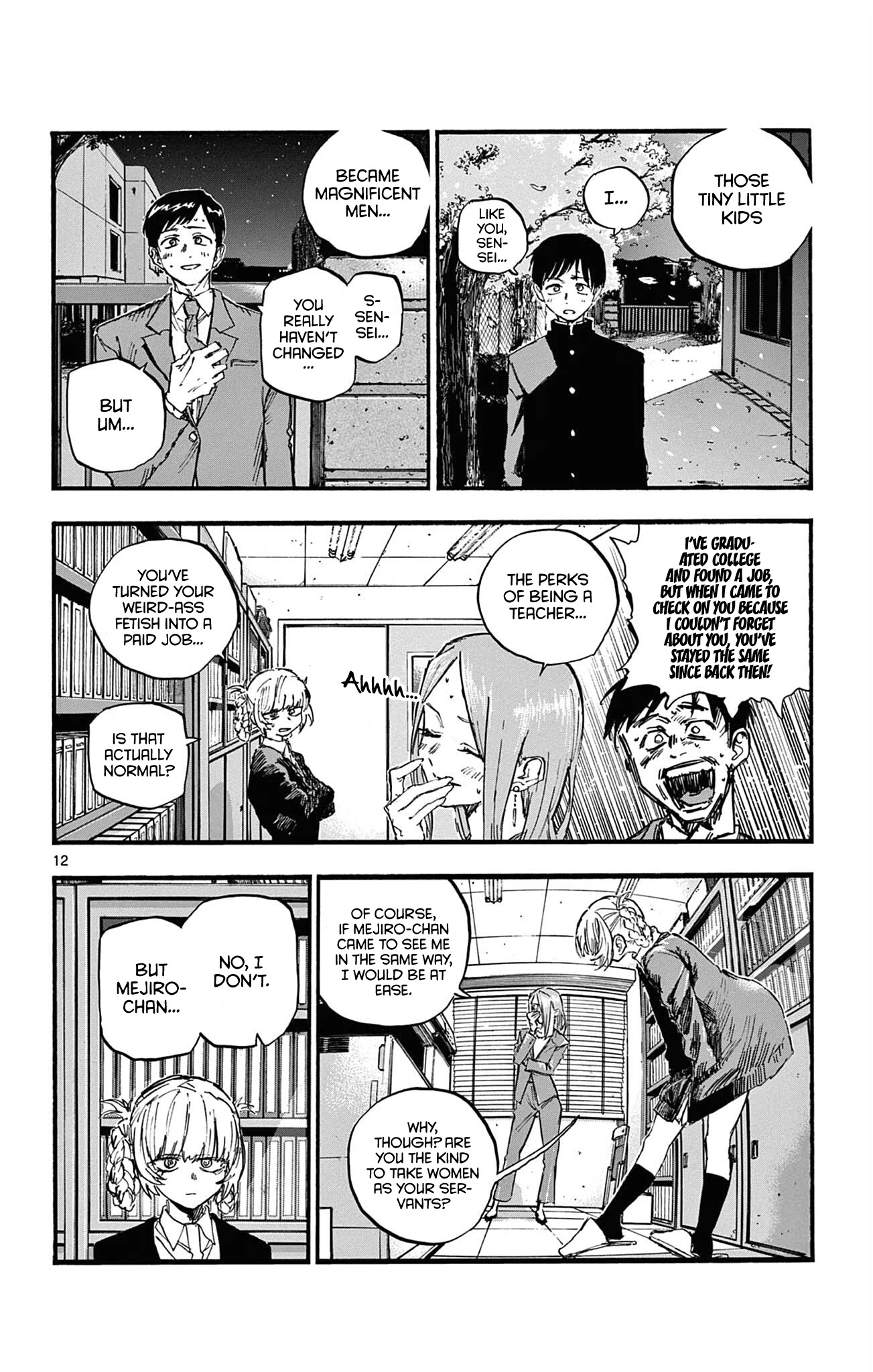 Song of the Night Walkers Chapter 73 page 12 - Chapter 73: A Mini High School Romcom