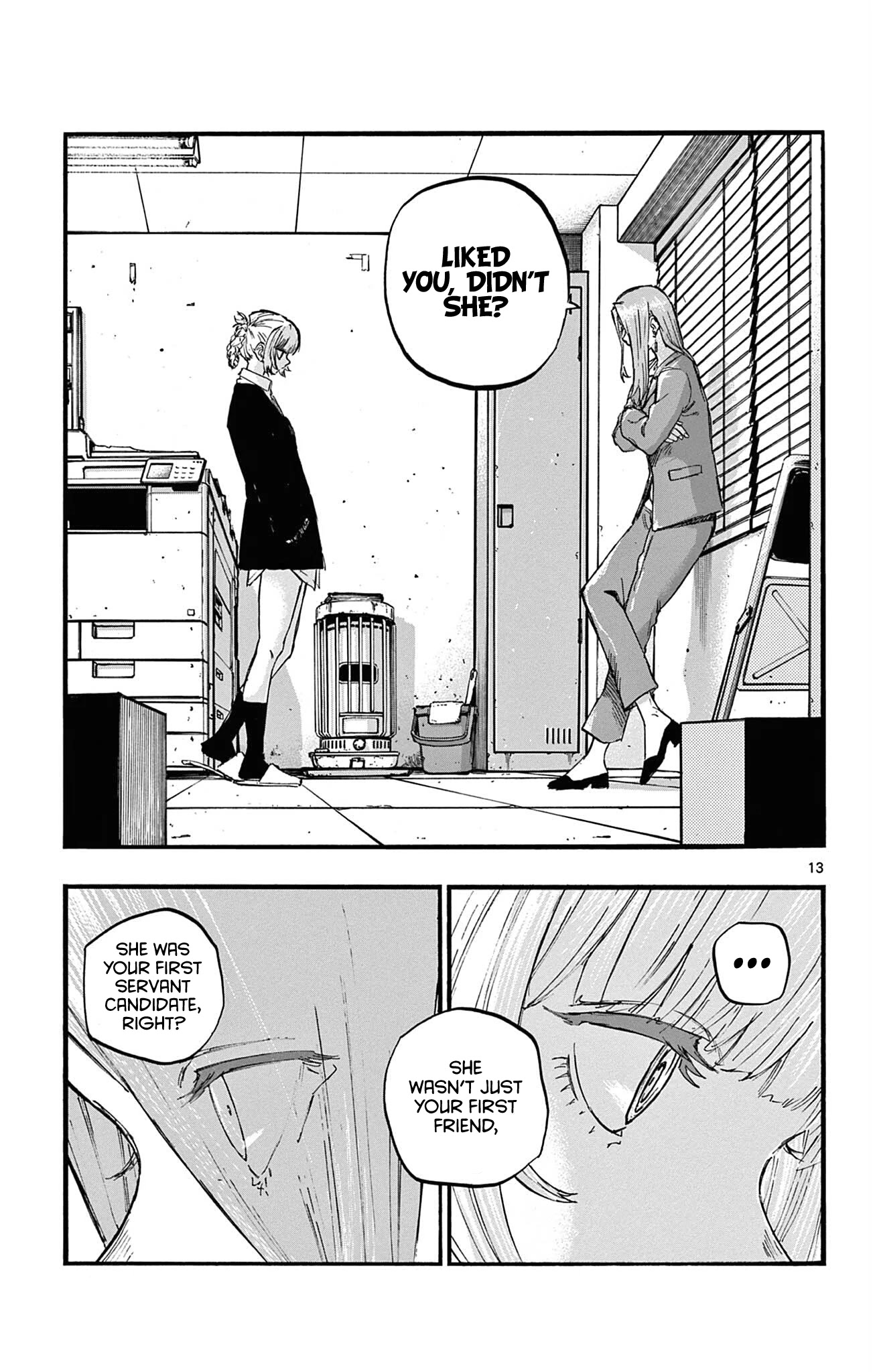 Song of the Night Walkers Chapter 73 page 13 - Chapter 73: A Mini High School Romcom