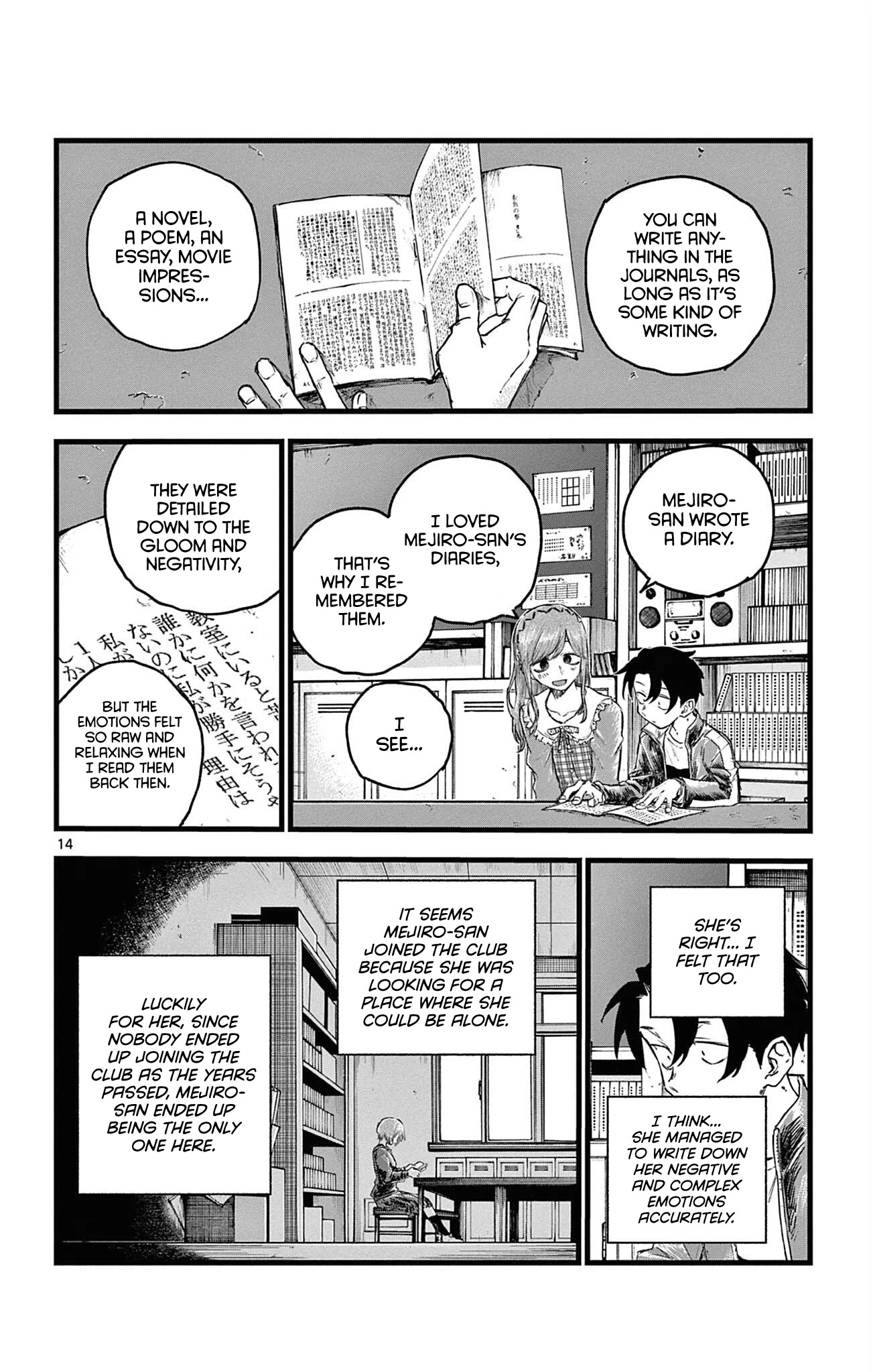 Song of the Night Walkers Chapter 73 page 14 - Chapter 73: A Mini High School Romcom
