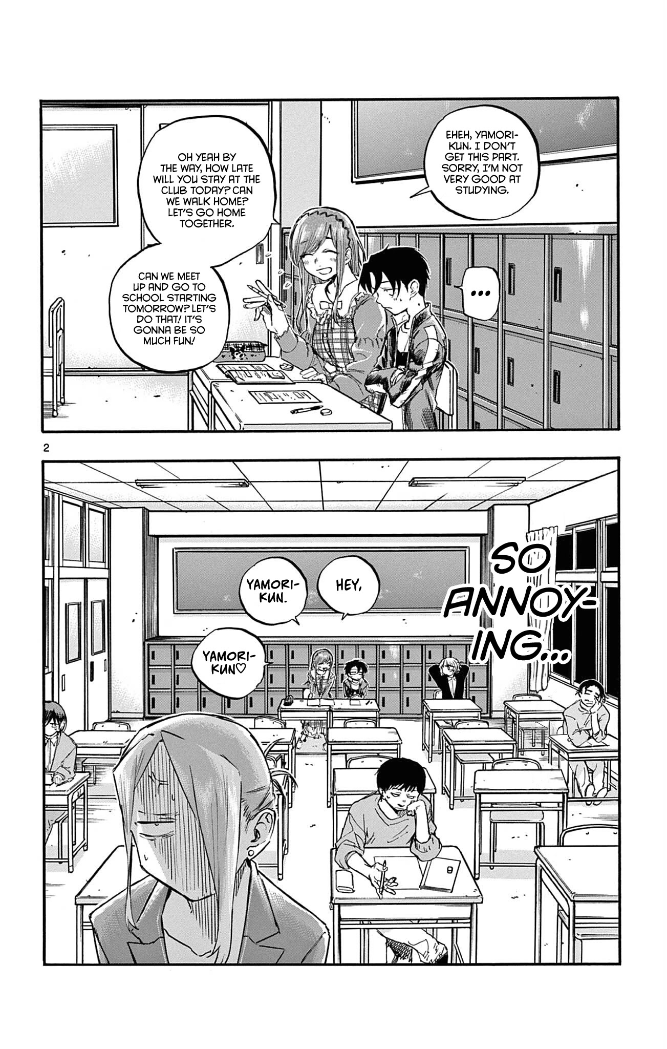 Song of the Night Walkers Chapter 73 page 2 - Chapter 73: A Mini High School Romcom