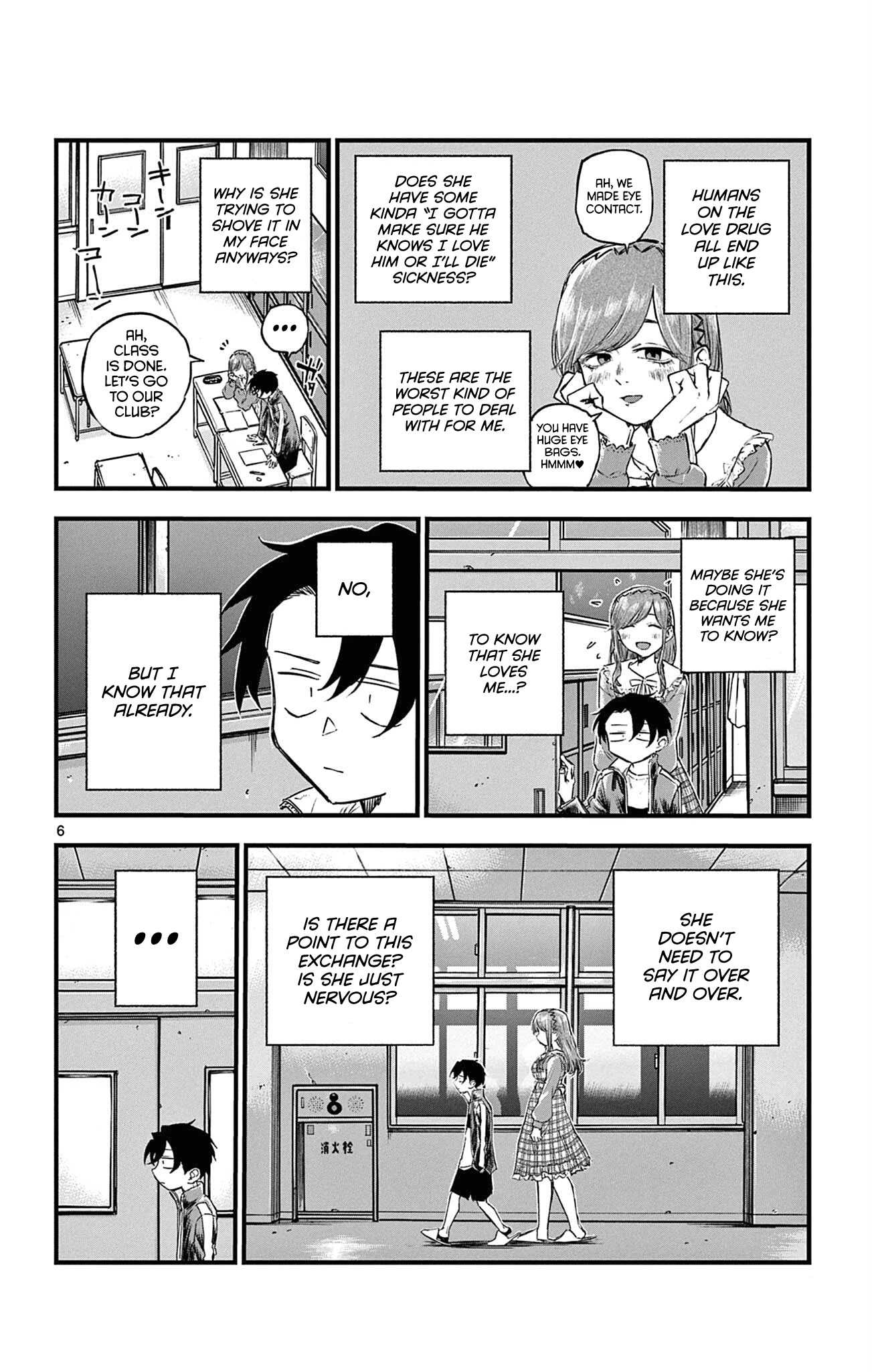 Song of the Night Walkers Chapter 73 page 6 - Chapter 73: A Mini High School Romcom