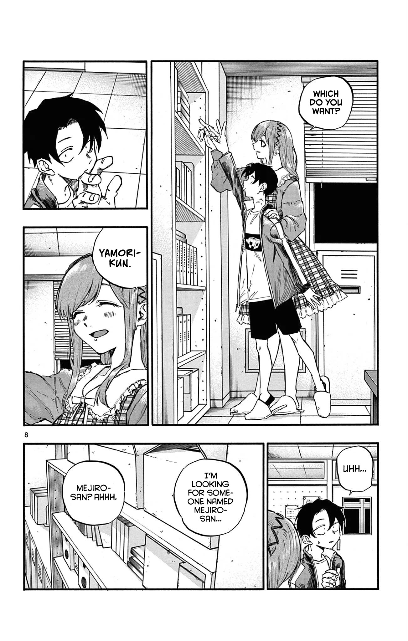 Song of the Night Walkers Chapter 73 page 8 - Chapter 73: A Mini High School Romcom