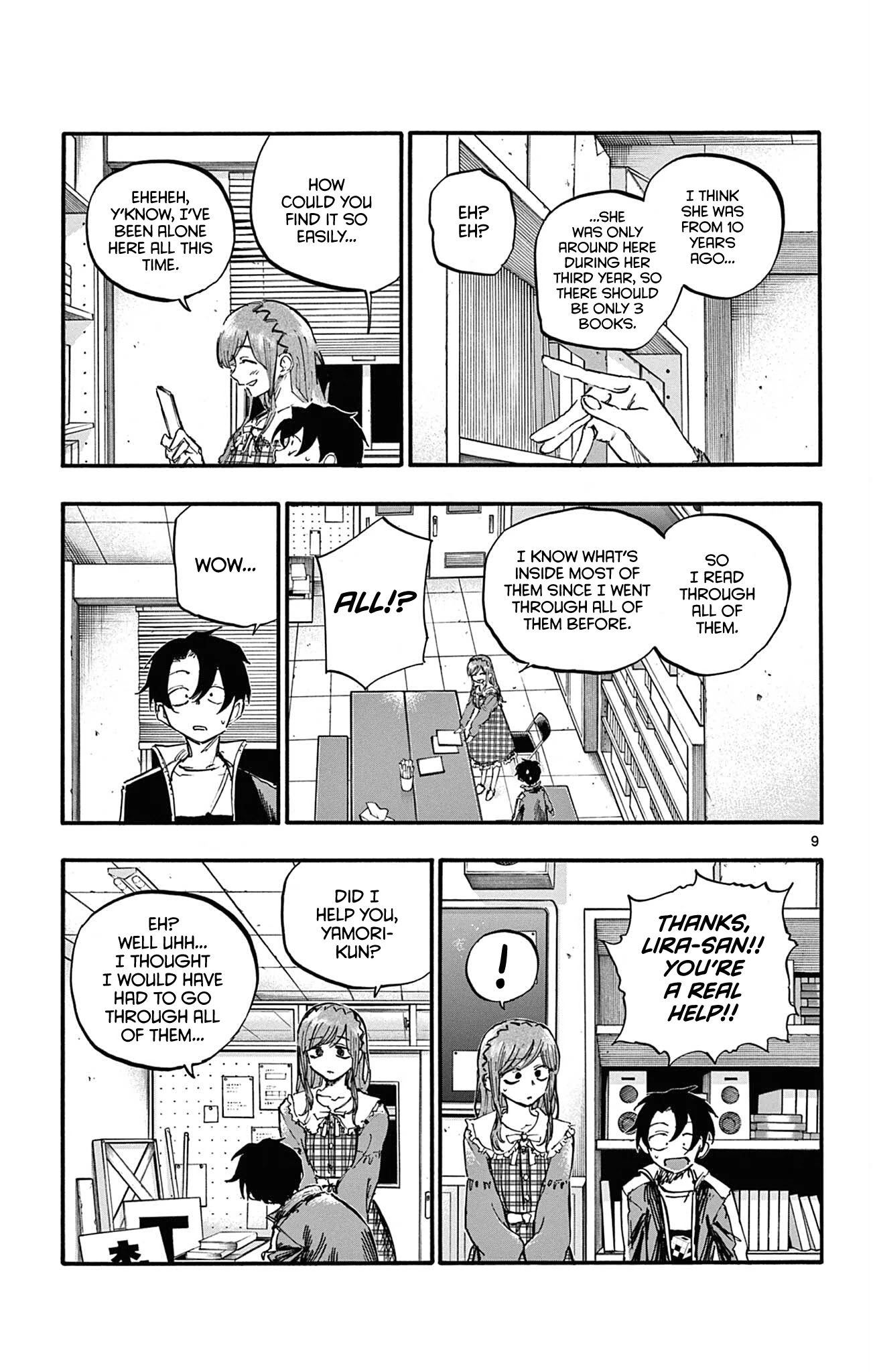 Song of the Night Walkers Chapter 73 page 9 - Chapter 73: A Mini High School Romcom