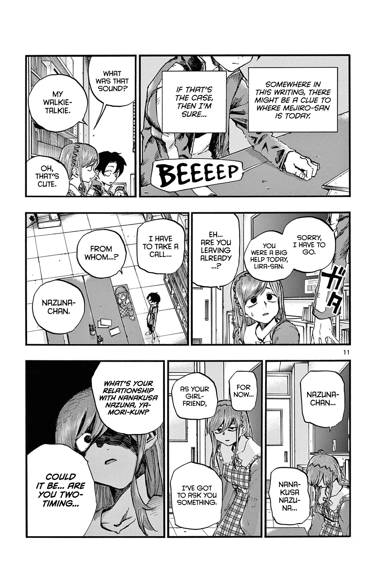 Song of the Night Walkers Chapter 74 page 11 - Chapter 74: Hello, Senpai