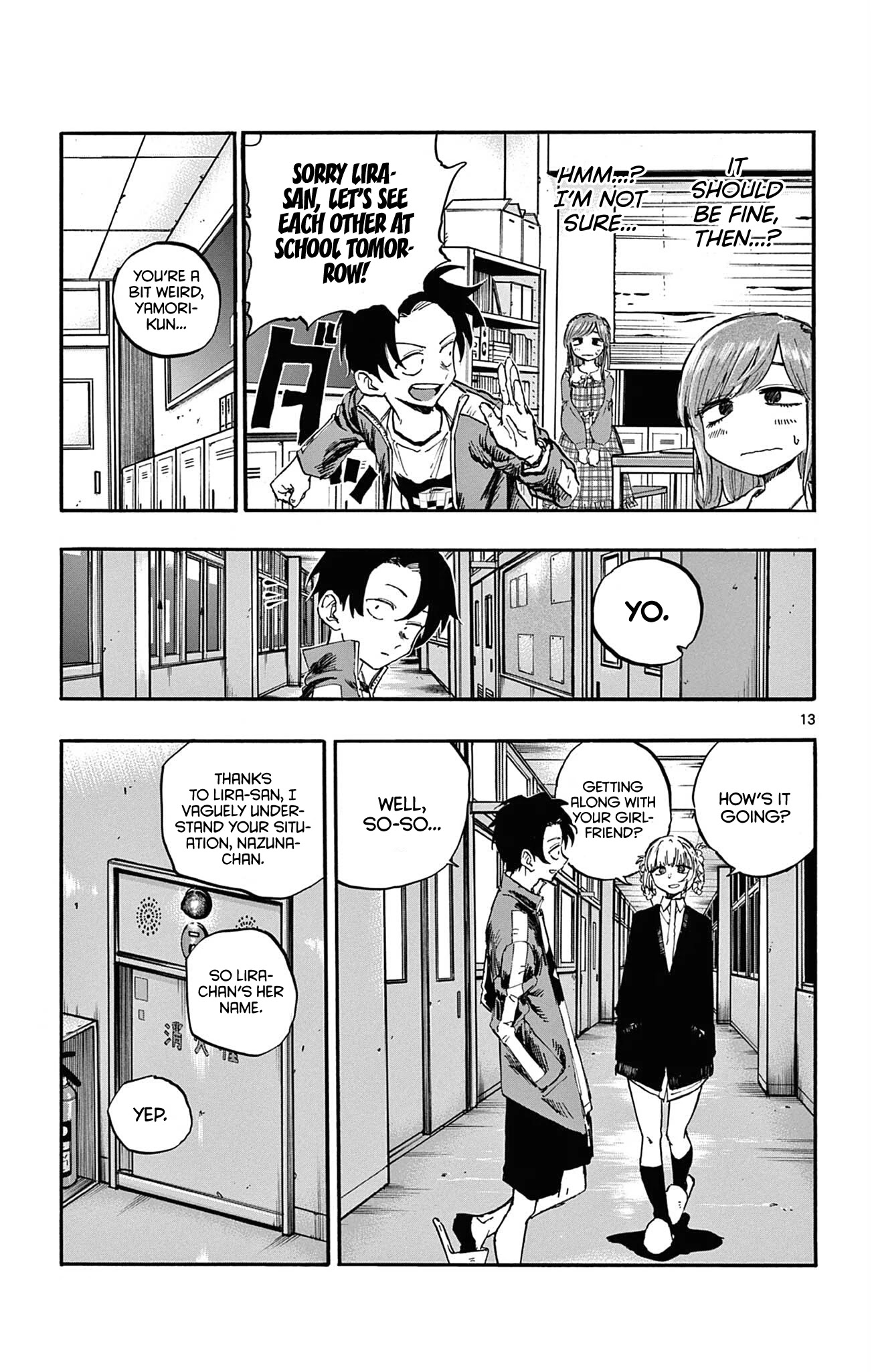 Song of the Night Walkers Chapter 74 page 13 - Chapter 74: Hello, Senpai