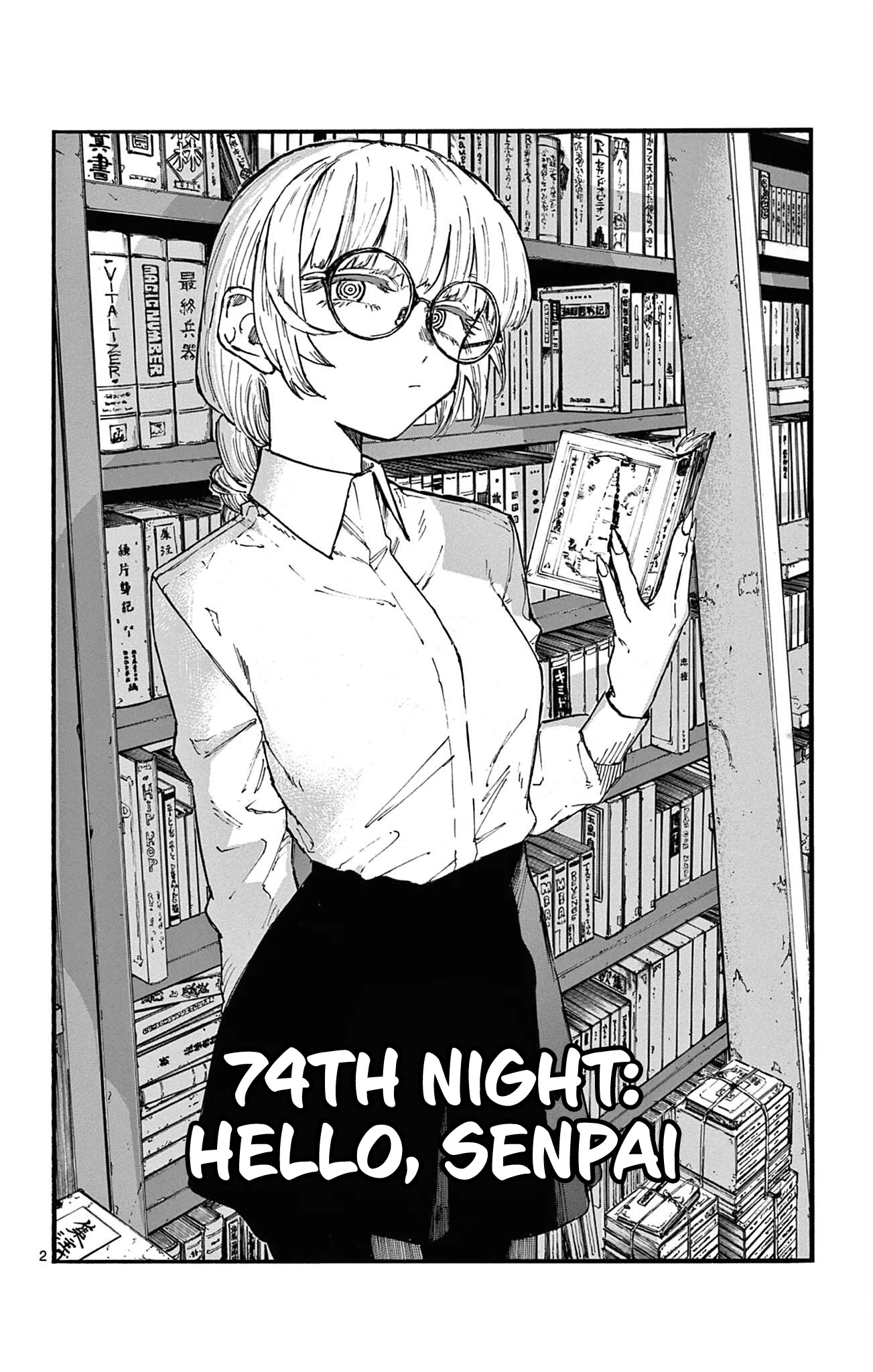 Song of the Night Walkers Chapter 74 page 2 - Chapter 74: Hello, Senpai
