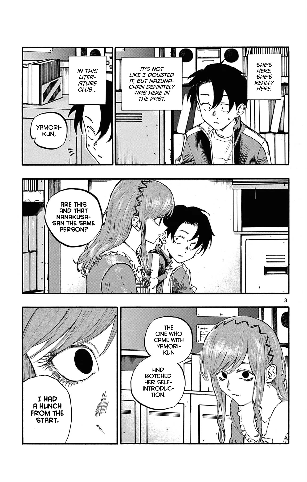 Song of the Night Walkers Chapter 74 page 3 - Chapter 74: Hello, Senpai