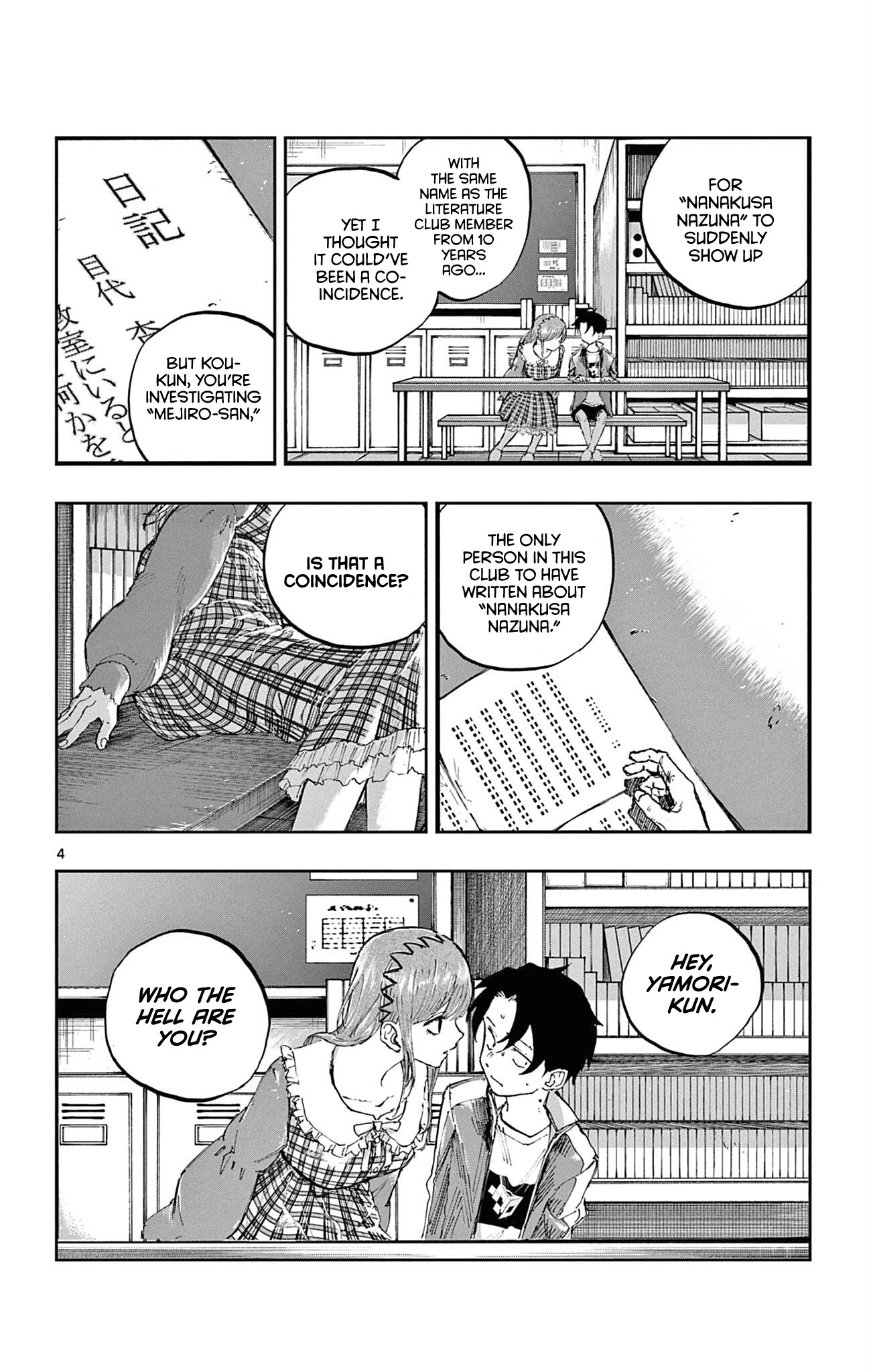 Song of the Night Walkers Chapter 74 page 4 - Chapter 74: Hello, Senpai