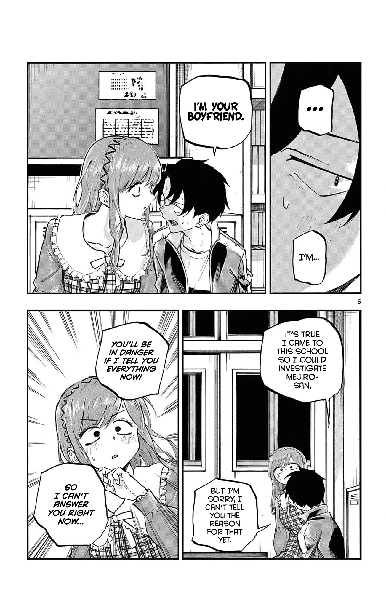 Song of the Night Walkers Chapter 74 page 5 - Chapter 74: Hello, Senpai