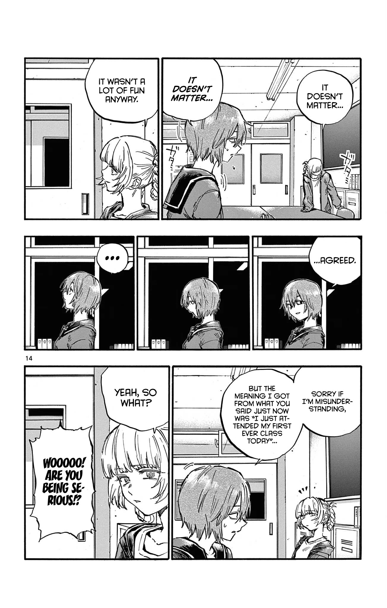 Song of the Night Walkers Chapter 75 page 14 - Chapter 75: Go Ahead