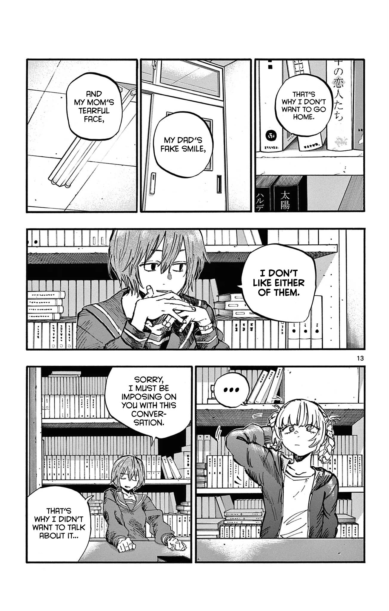 Song of the Night Walkers Chapter 76 page 13 - Chapter 76: ‘Cause You’re Dumb, Nanakusa-san