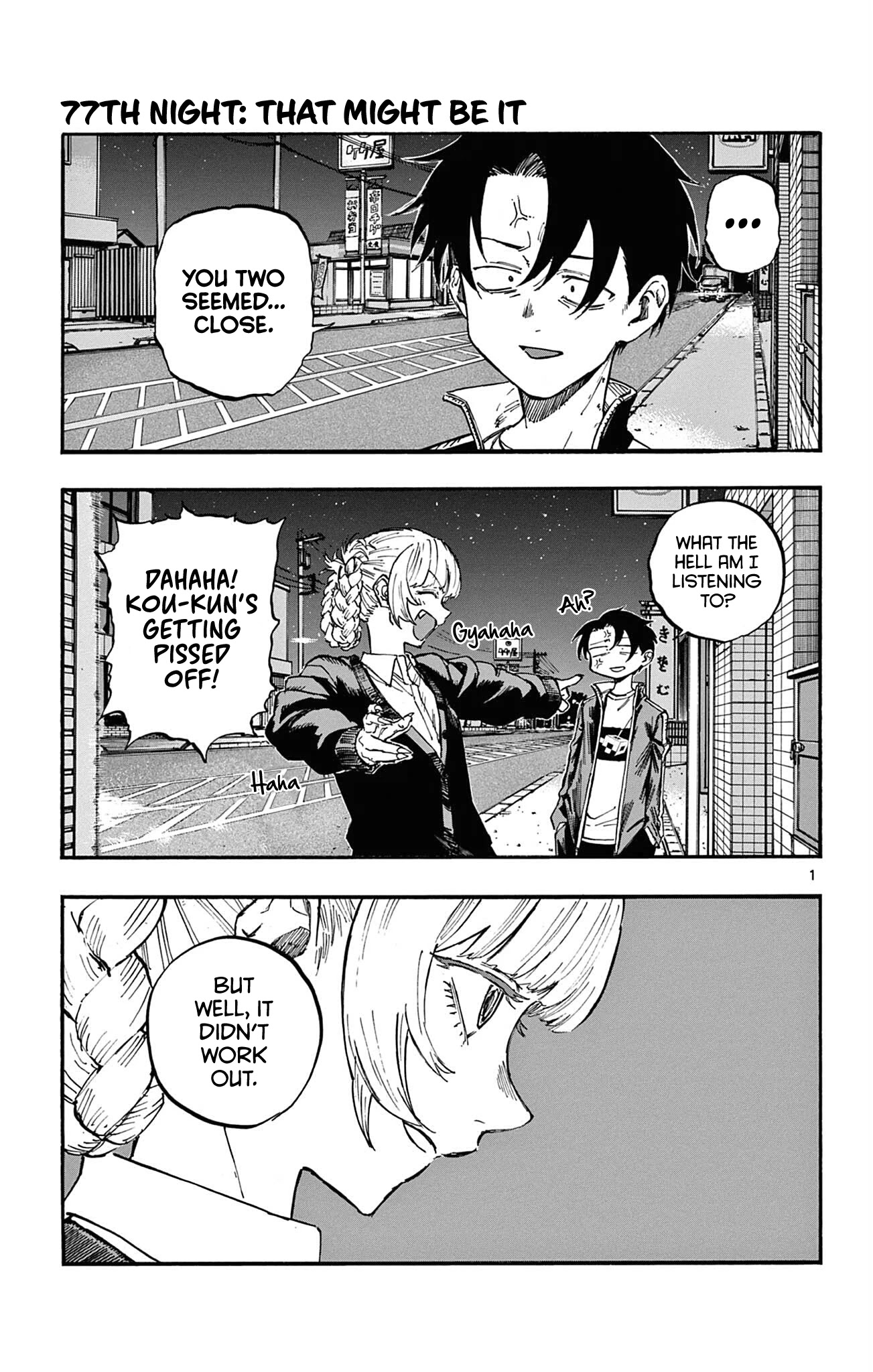 Song of the Night Walkers Chapter 77 page 1 - Chapter 77: That Might Be It