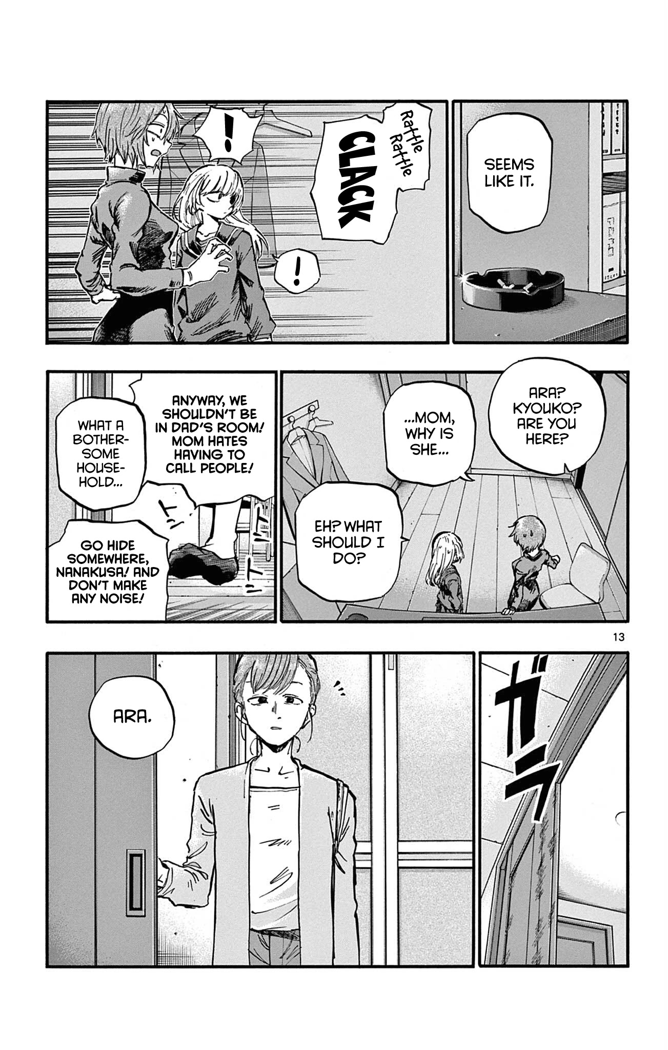 Song of the Night Walkers Chapter 77 page 13 - Chapter 77: That Might Be It