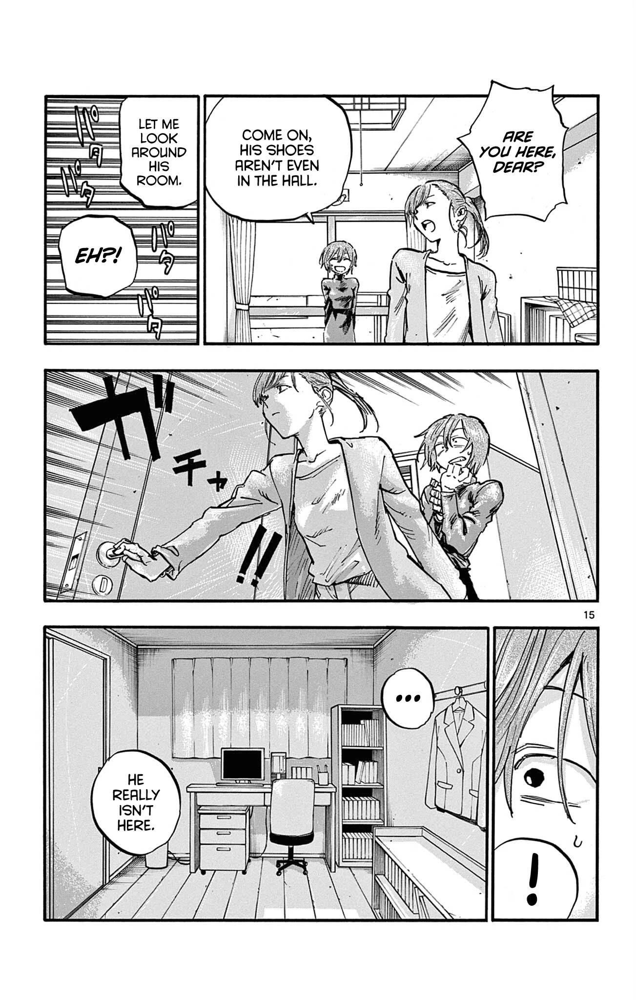Song of the Night Walkers Chapter 77 page 15 - Chapter 77: That Might Be It