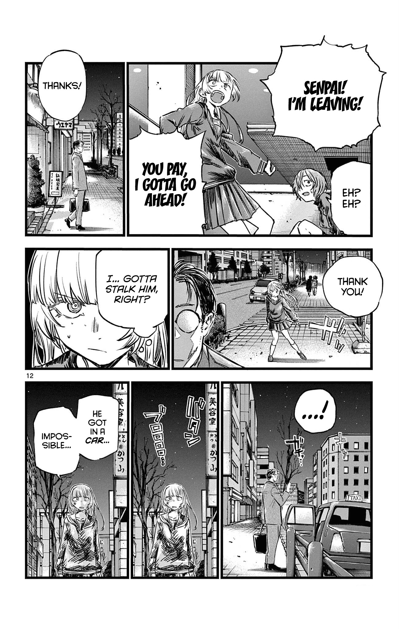 Song of the Night Walkers Chapter 78 page 12 - Chapter 78: Why is Cheating Bad?