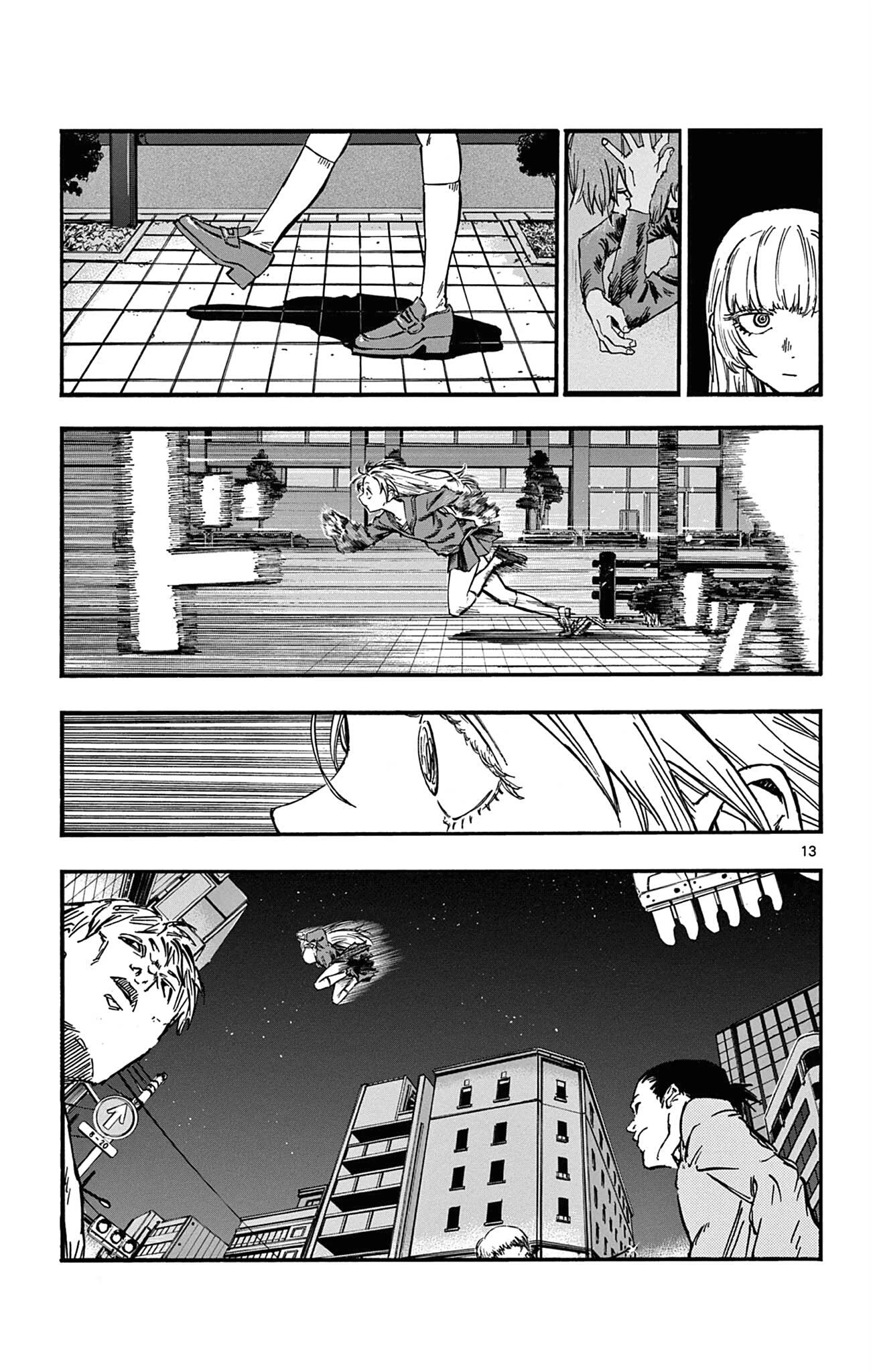 Song of the Night Walkers Chapter 78 page 13 - Chapter 78: Why is Cheating Bad?