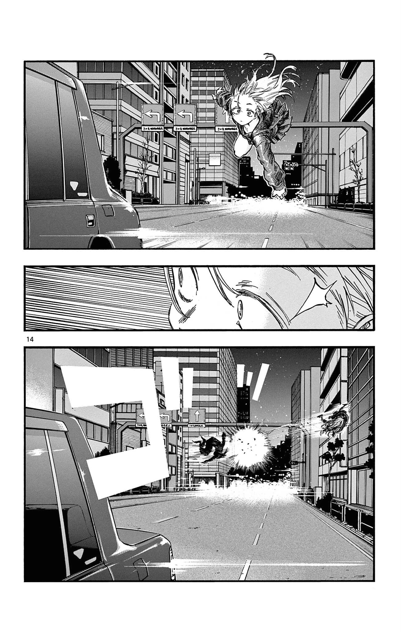 Song of the Night Walkers Chapter 78 page 14 - Chapter 78: Why is Cheating Bad?