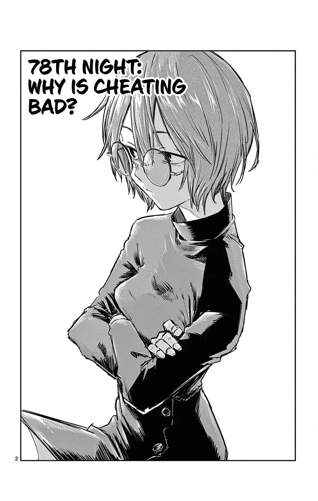 Song of the Night Walkers Chapter 78 page 2 - Chapter 78: Why is Cheating Bad?