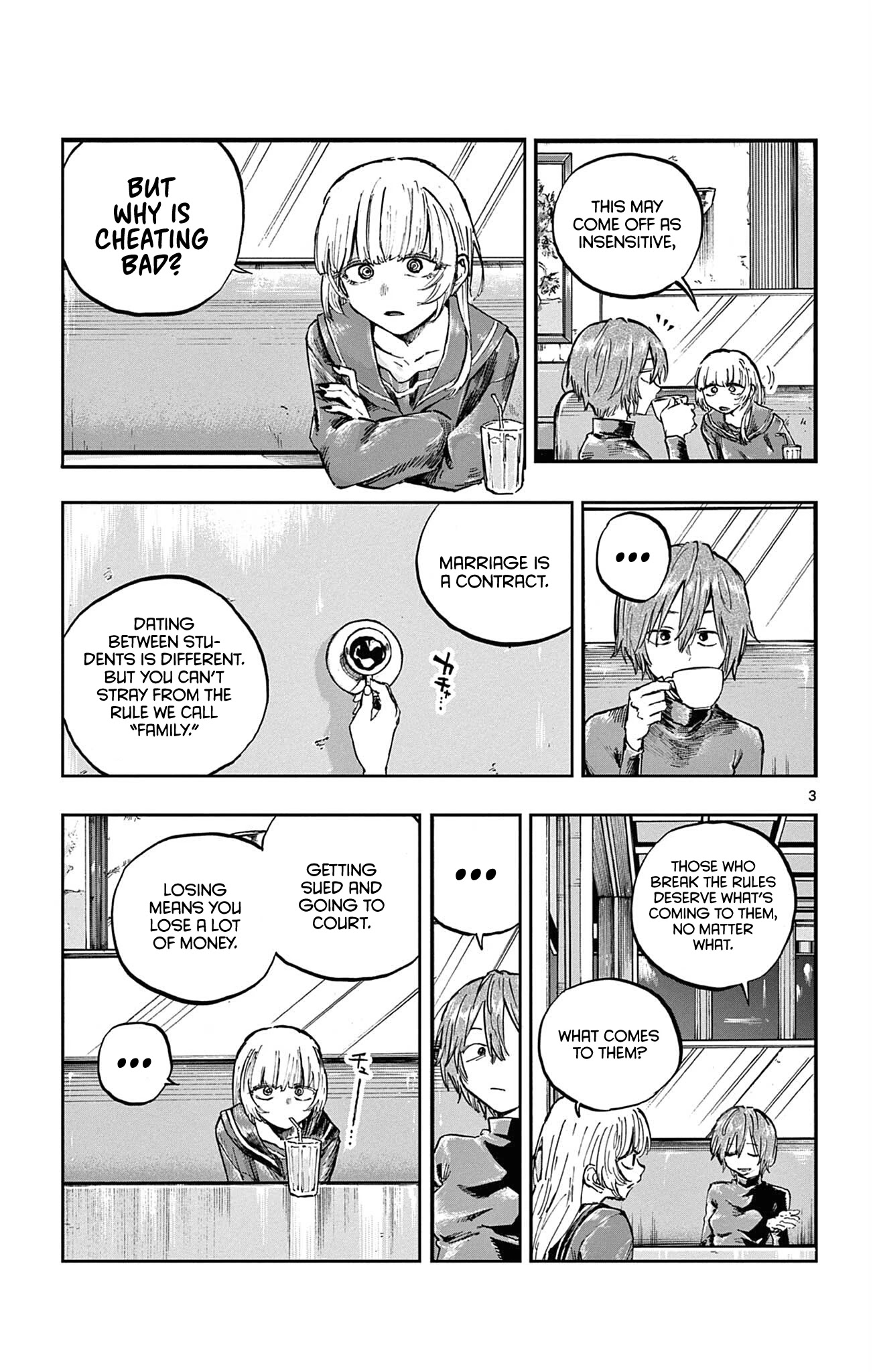 Song of the Night Walkers Chapter 78 page 3 - Chapter 78: Why is Cheating Bad?