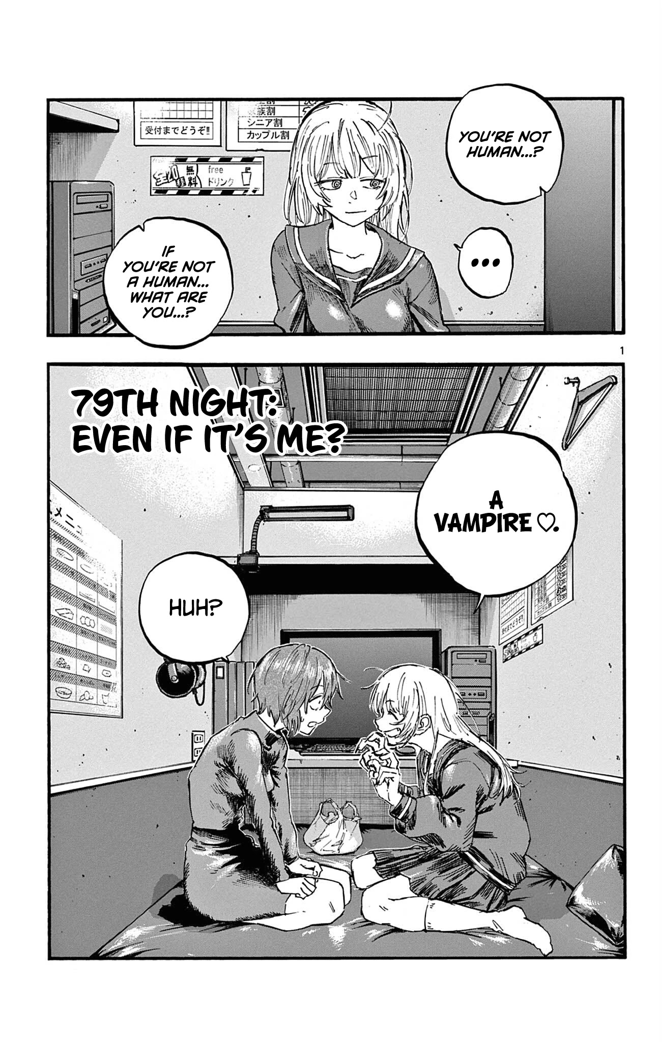 Song of the Night Walkers Chapter 79 page 1 - Chapter 79: Even If It's Me?