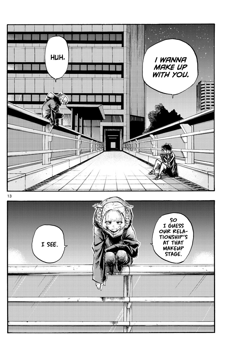 Song of the Night Walkers Chapter 8 page 13 - Chapter 8: A lot came out