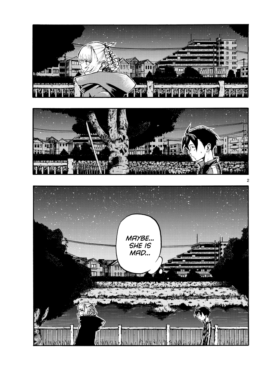 Song of the Night Walkers Chapter 8 page 2 - Chapter 8: A lot came out