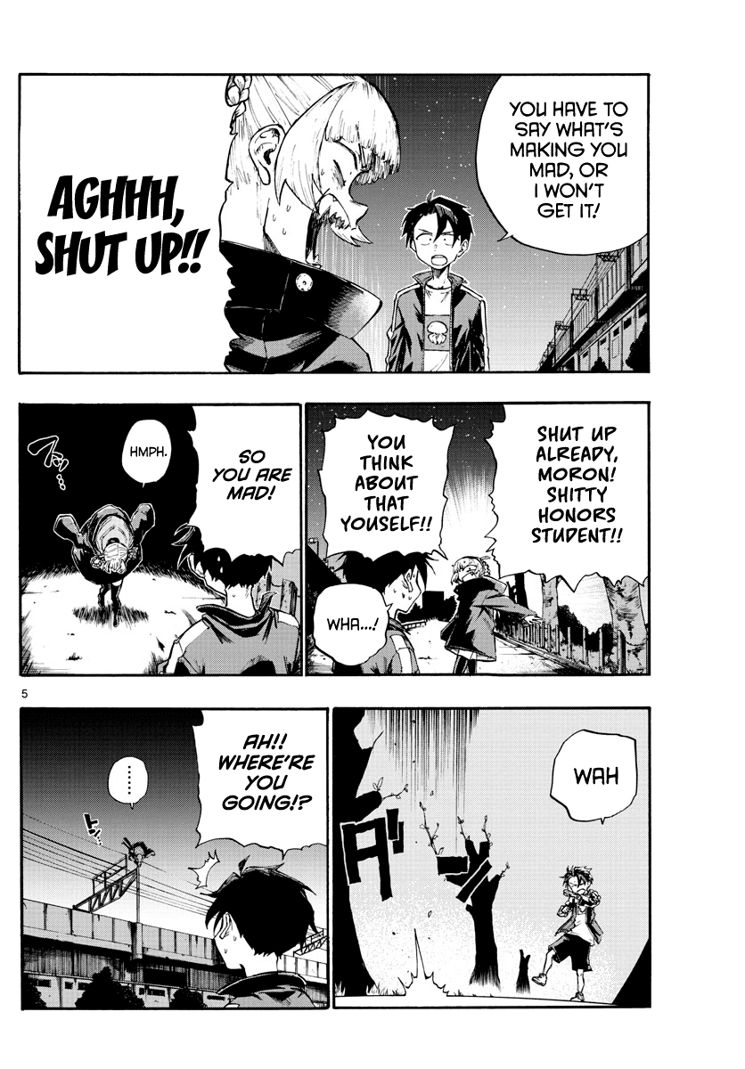 Song of the Night Walkers Chapter 8 page 5 - Chapter 8: A lot came out