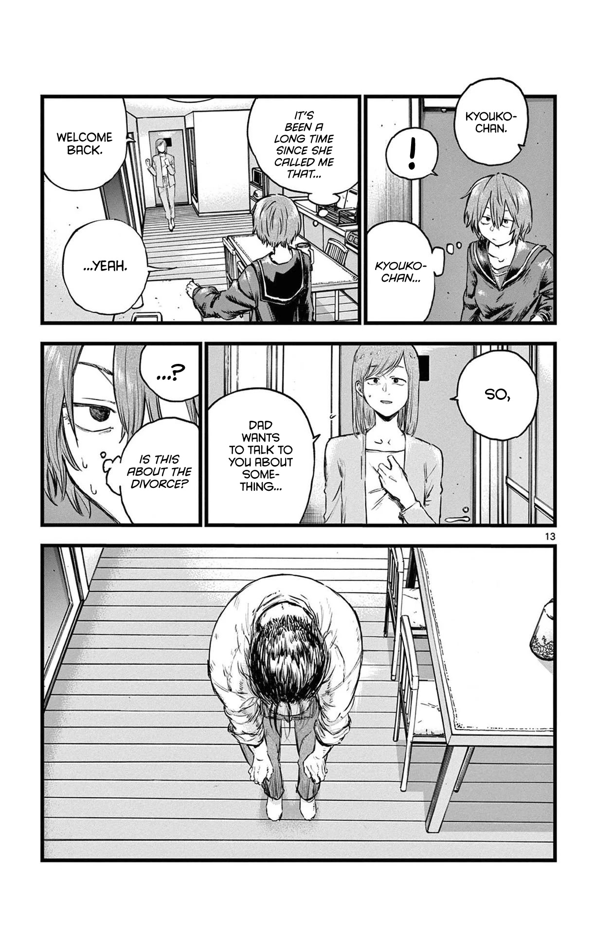 Song of the Night Walkers Chapter 80 page 12 - Chapter 80: You’re My First, Senpai.