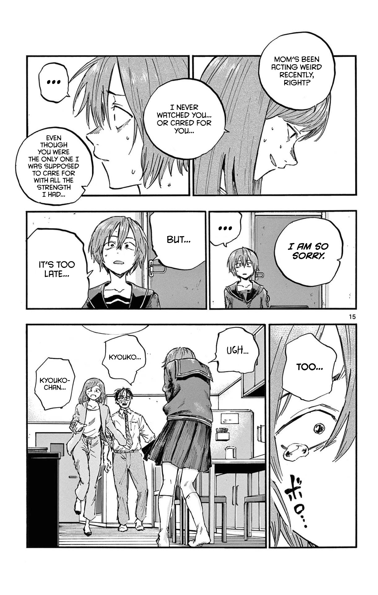 Song of the Night Walkers Chapter 80 page 14 - Chapter 80: You’re My First, Senpai.