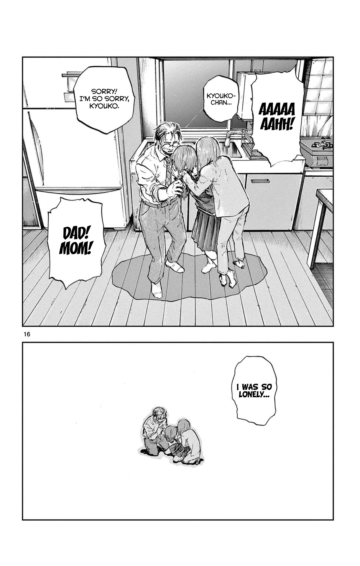 Song of the Night Walkers Chapter 80 page 15 - Chapter 80: You’re My First, Senpai.