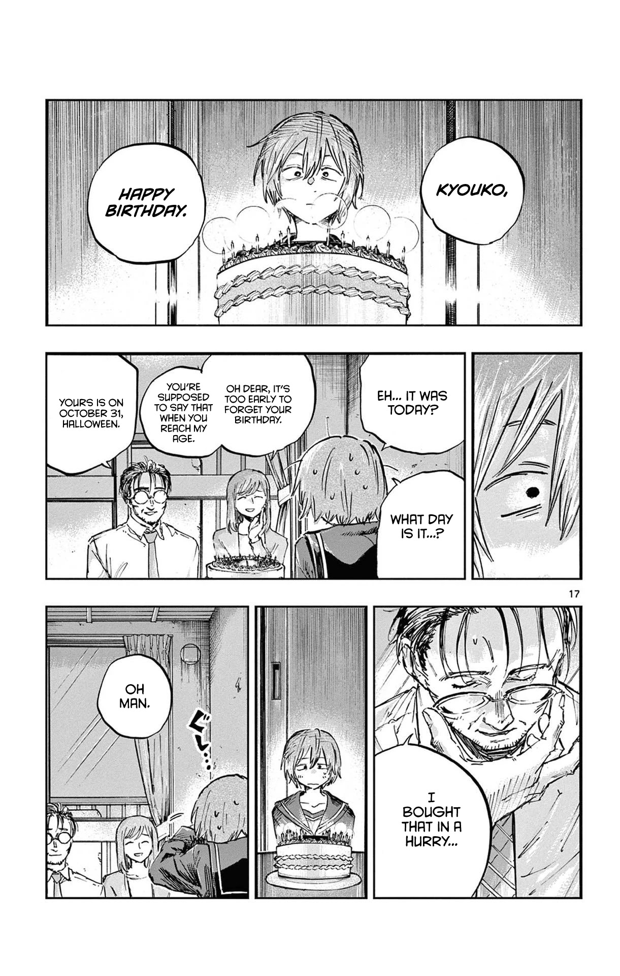 Song of the Night Walkers Chapter 80 page 16 - Chapter 80: You’re My First, Senpai.