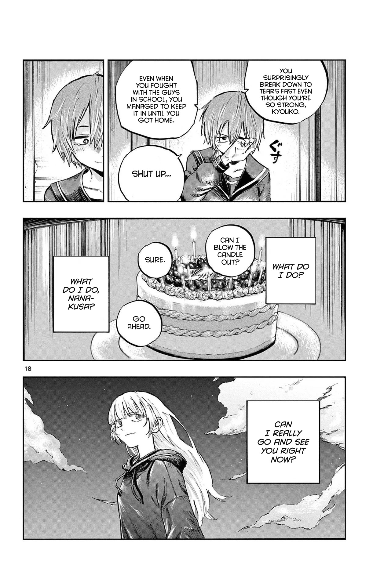 Song of the Night Walkers Chapter 80 page 17 - Chapter 80: You’re My First, Senpai.